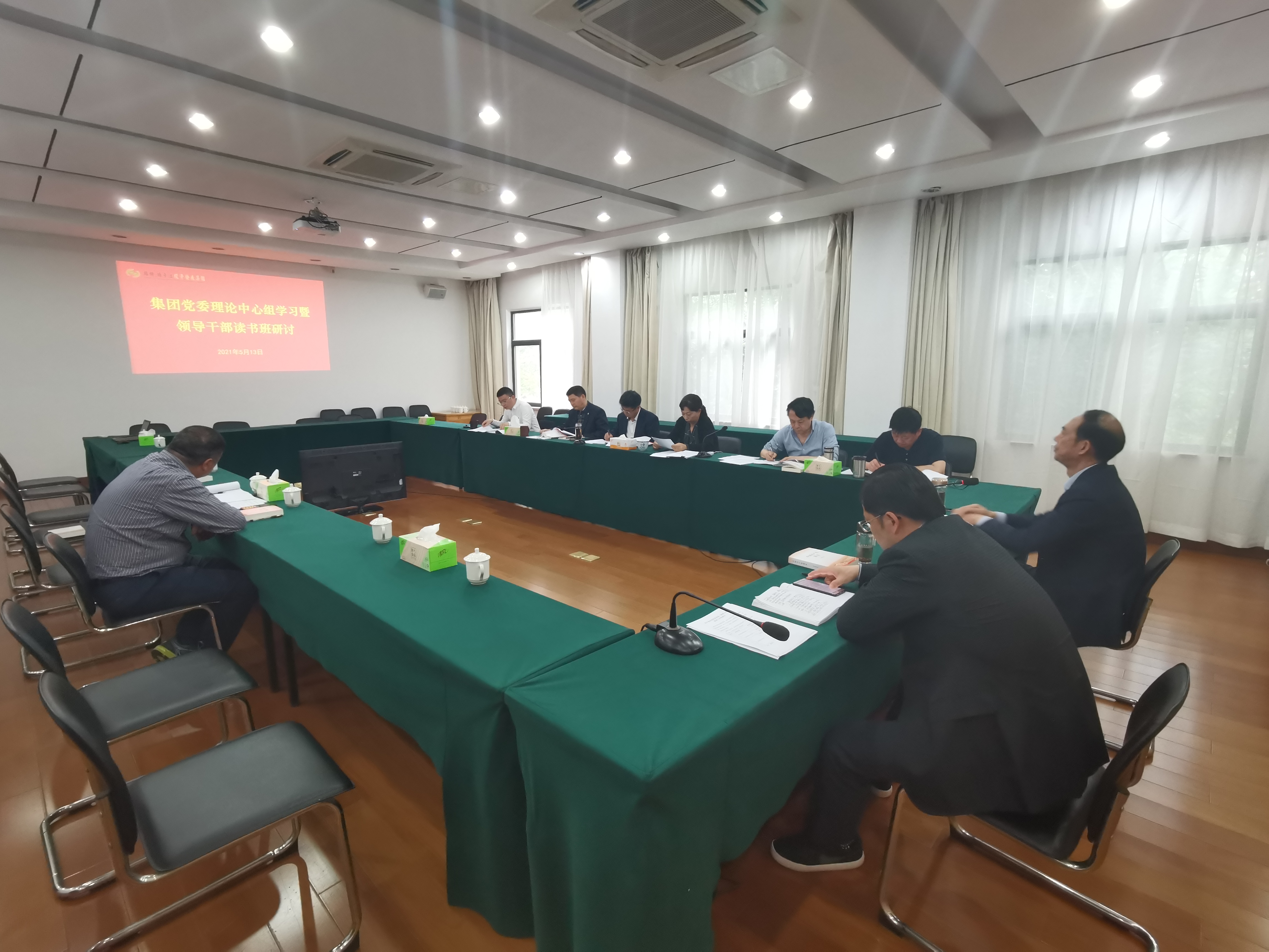 1621145085863241.jpg 微信圖片_20210516140358.jpg