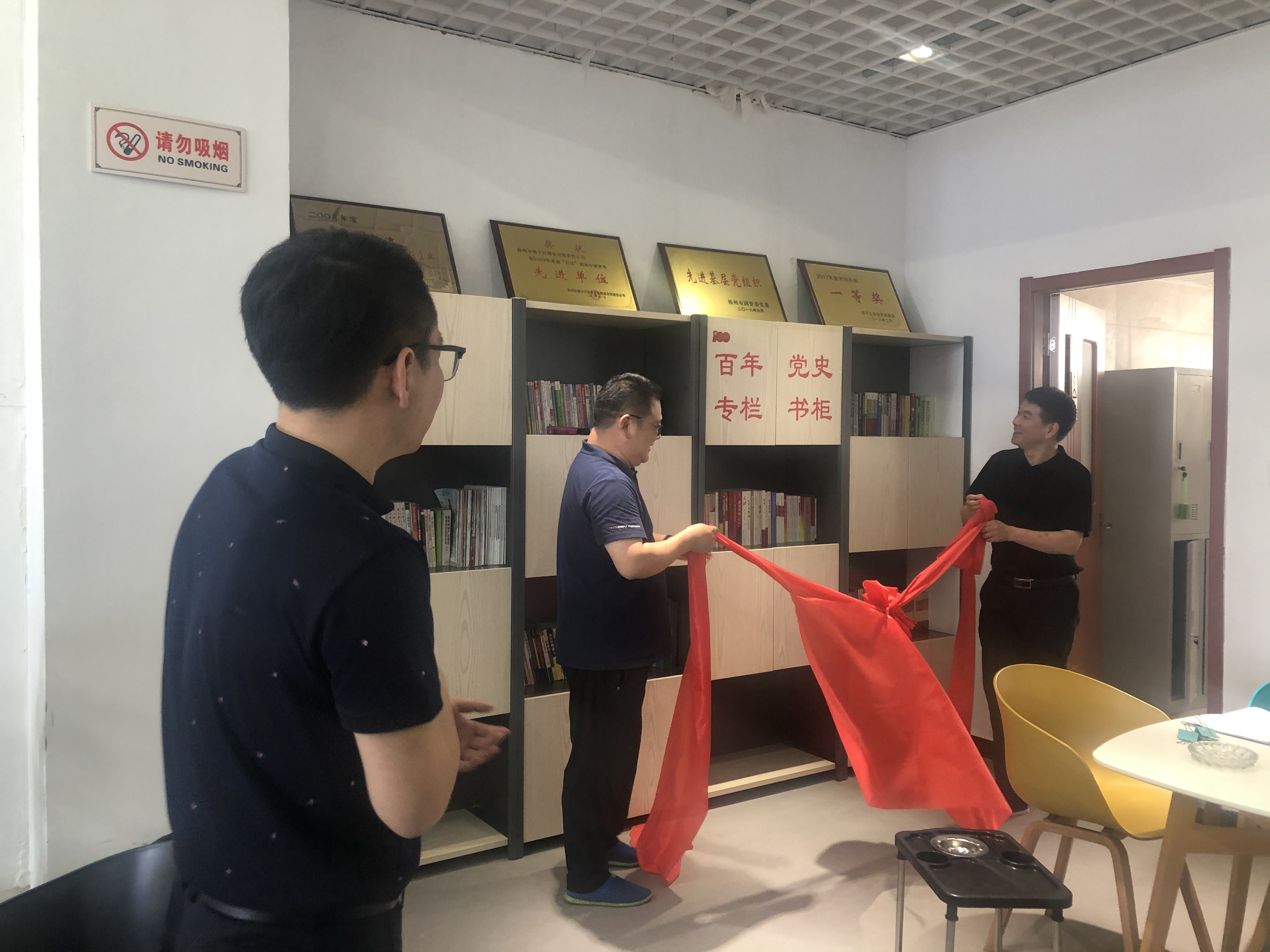 1623404375791492.jpg 3.jpg