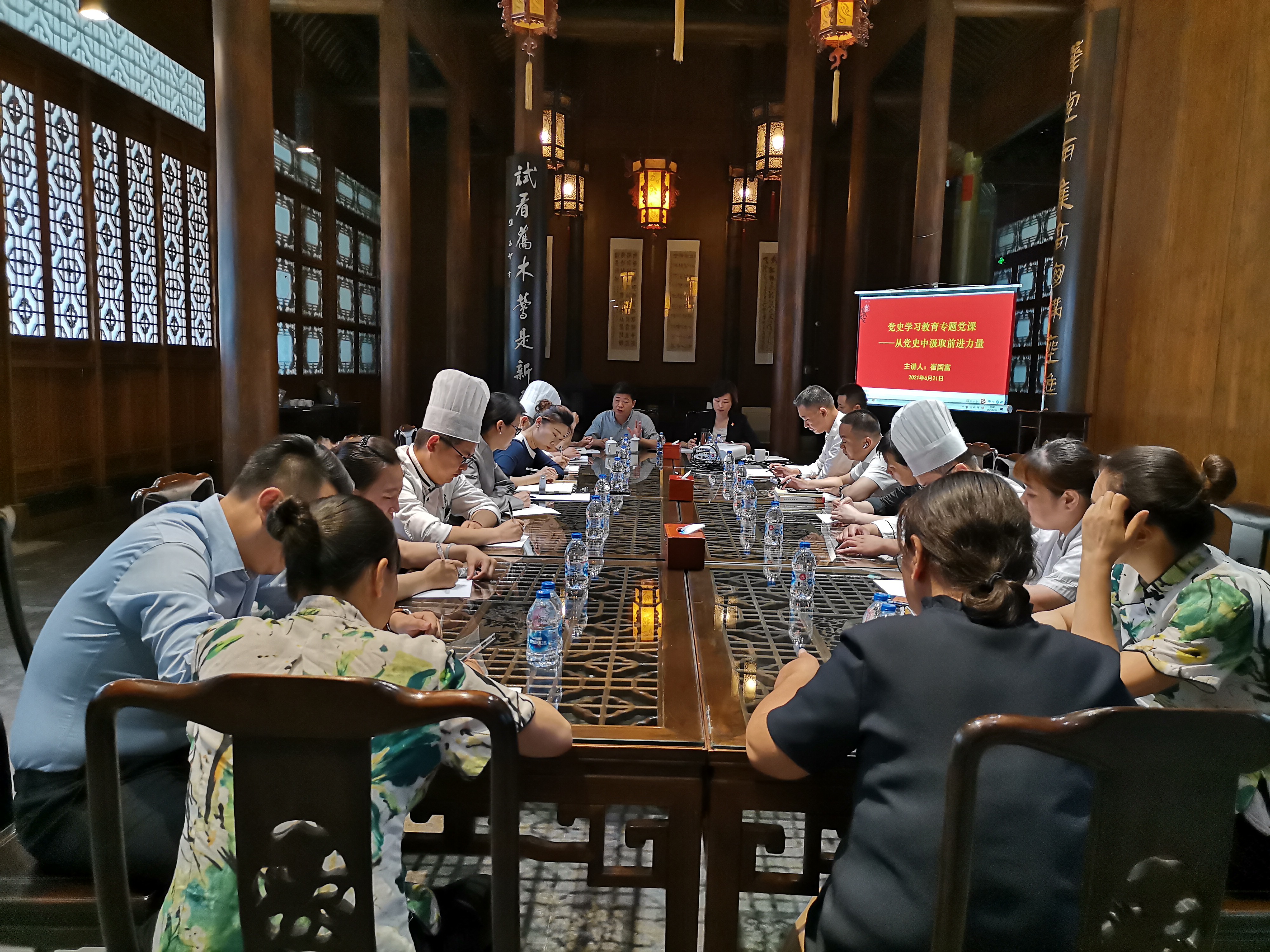 1624344578199195.jpg 崔總講黨課.jpg