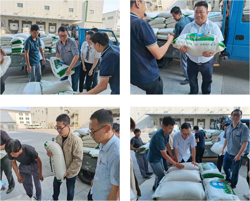 1624527038461162.png 8bc6bedd87b7149c87334c3bf8f7a35.png