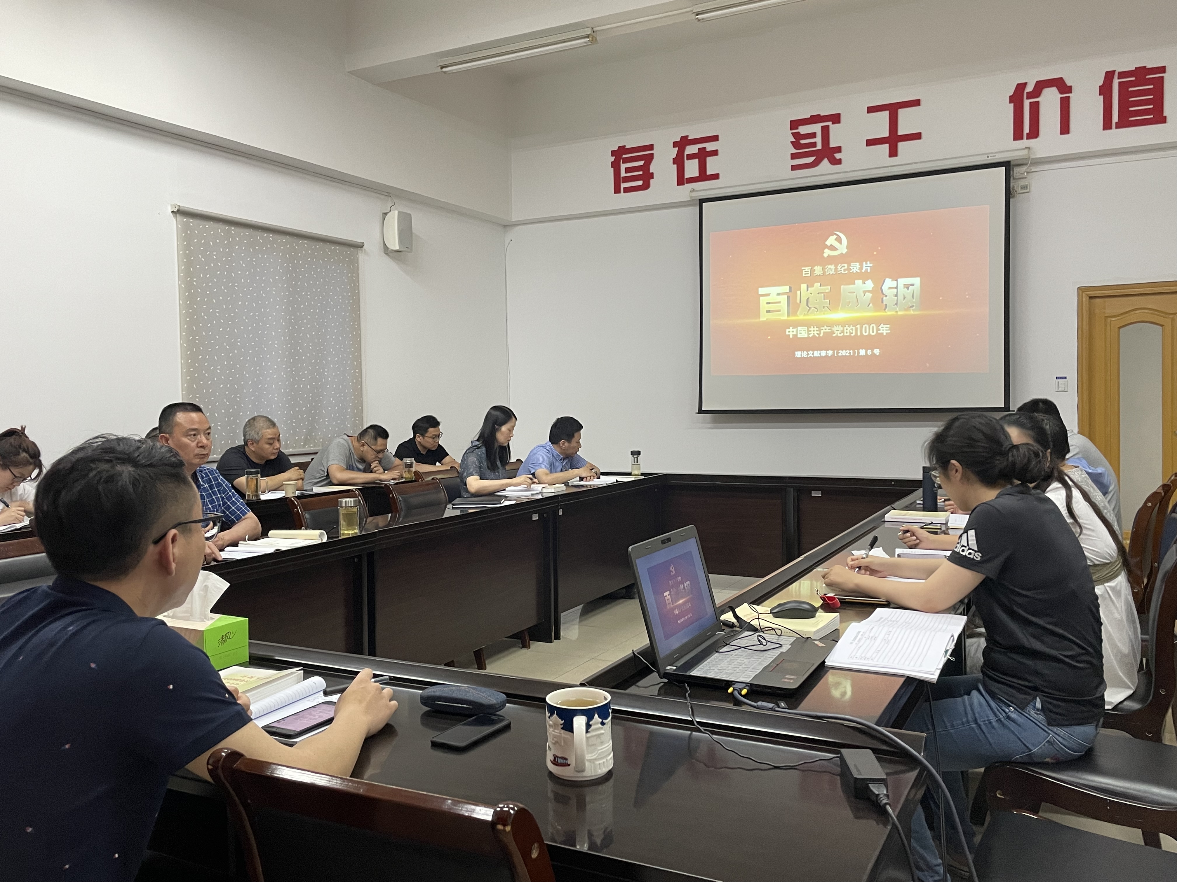 1624869408108558.jpg 活動(dòng)一.jpg