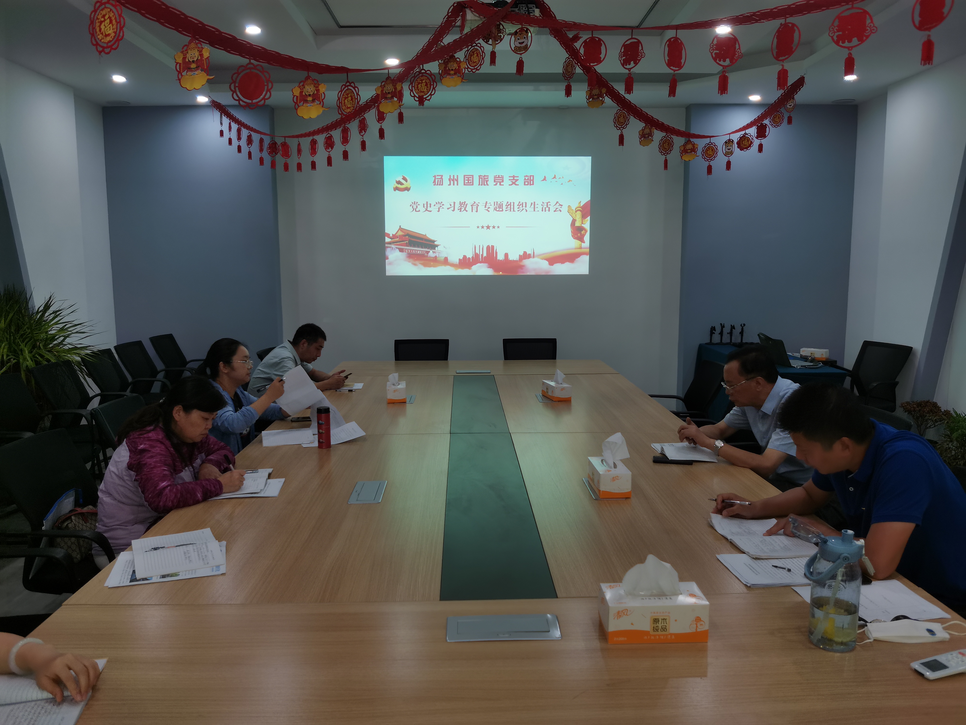 國(guó)旅組織生活會(huì).jpg