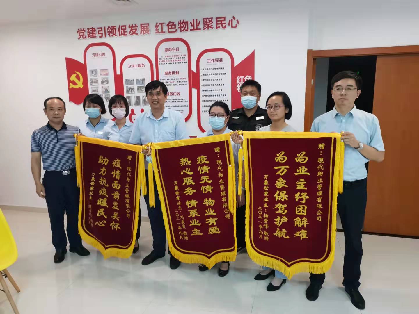 1632816582245827.jpg 微信圖片_20210928113421.jpg