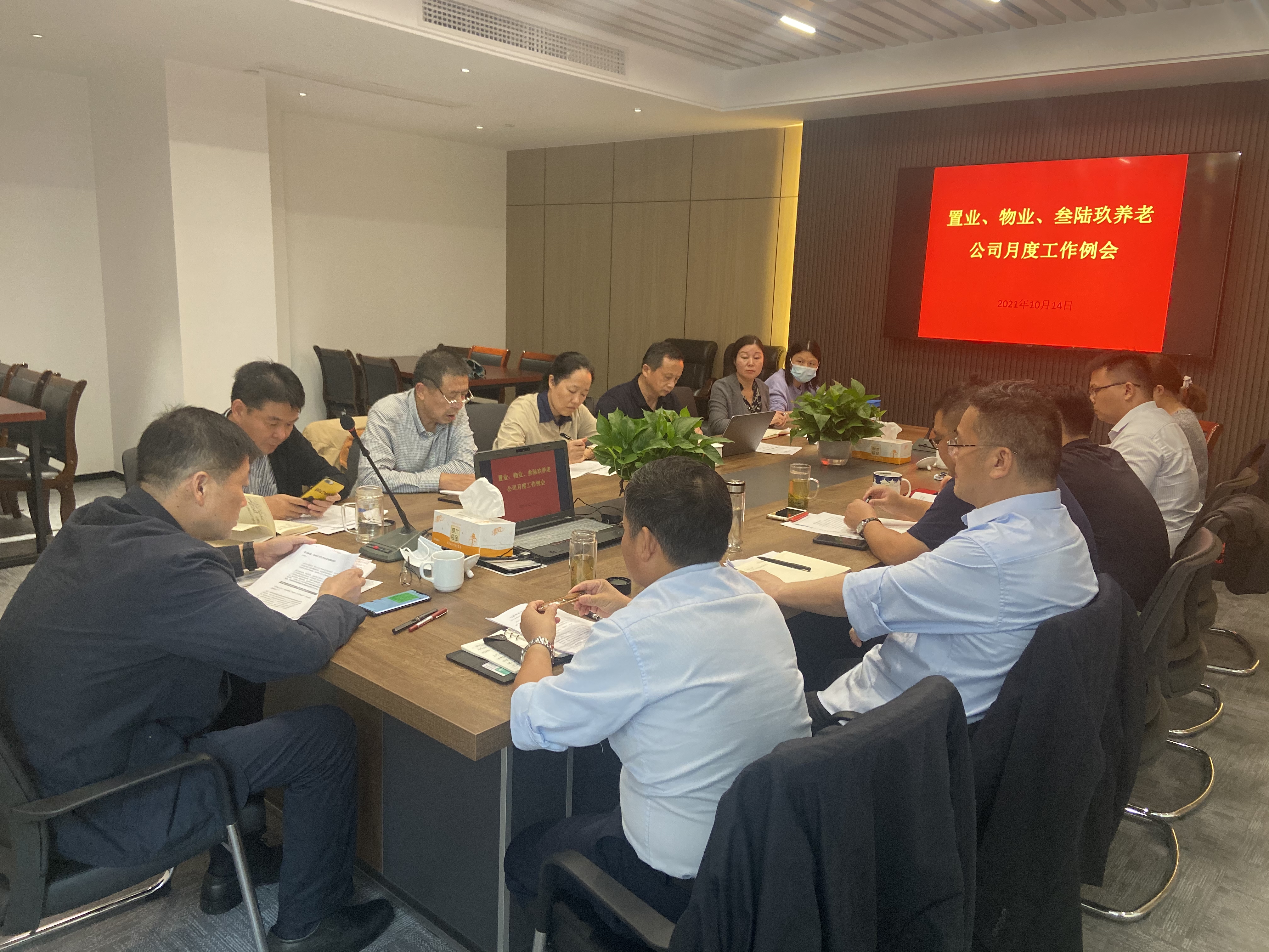 1634281883748167.jpg 微信圖片_20211015124445.jpg