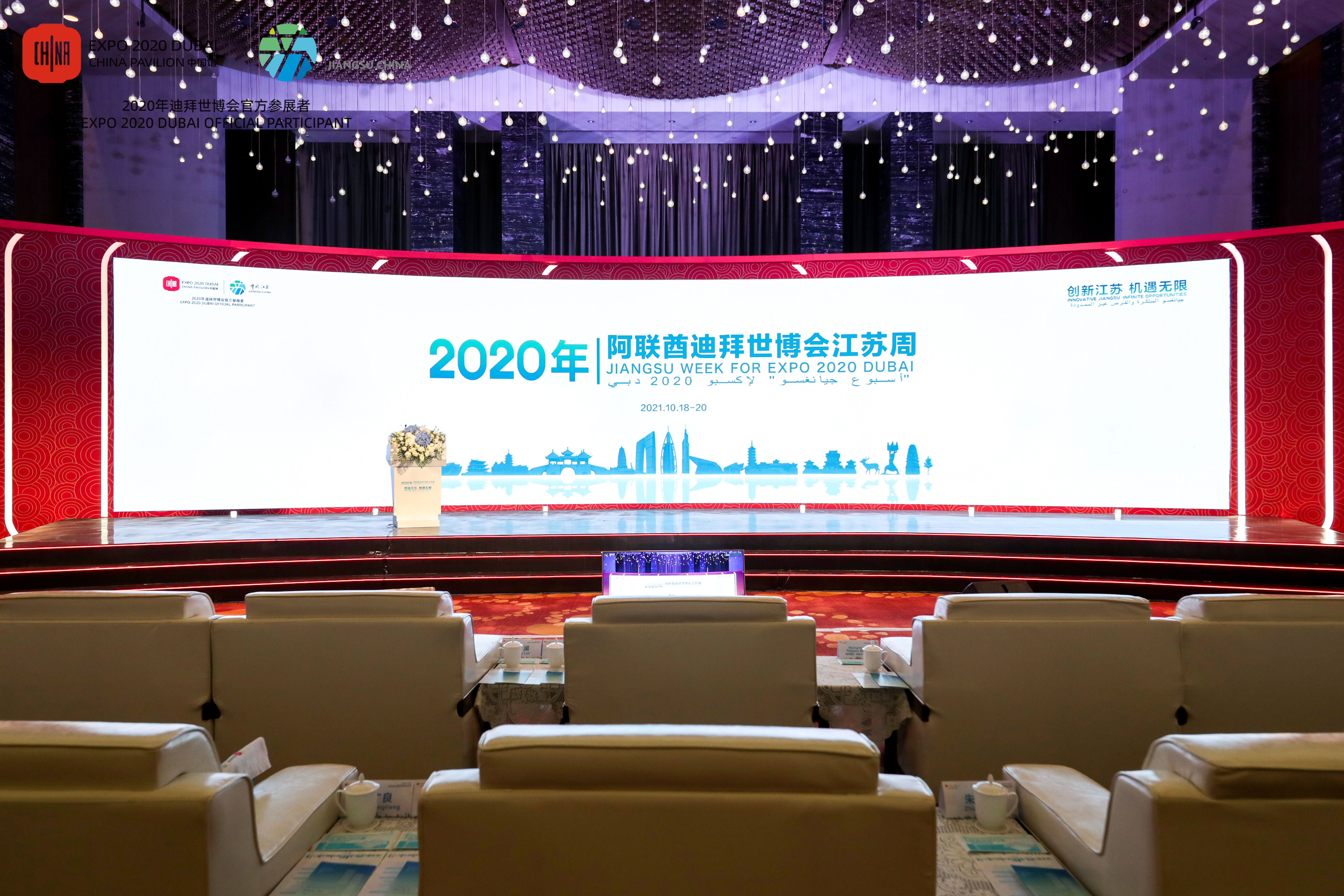 1634632132526288.jpg 微信圖片_20211018221325.jpg