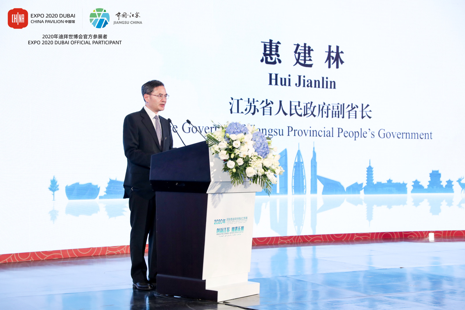 1634632225796887.jpg 微信圖片_20211018221222.jpg