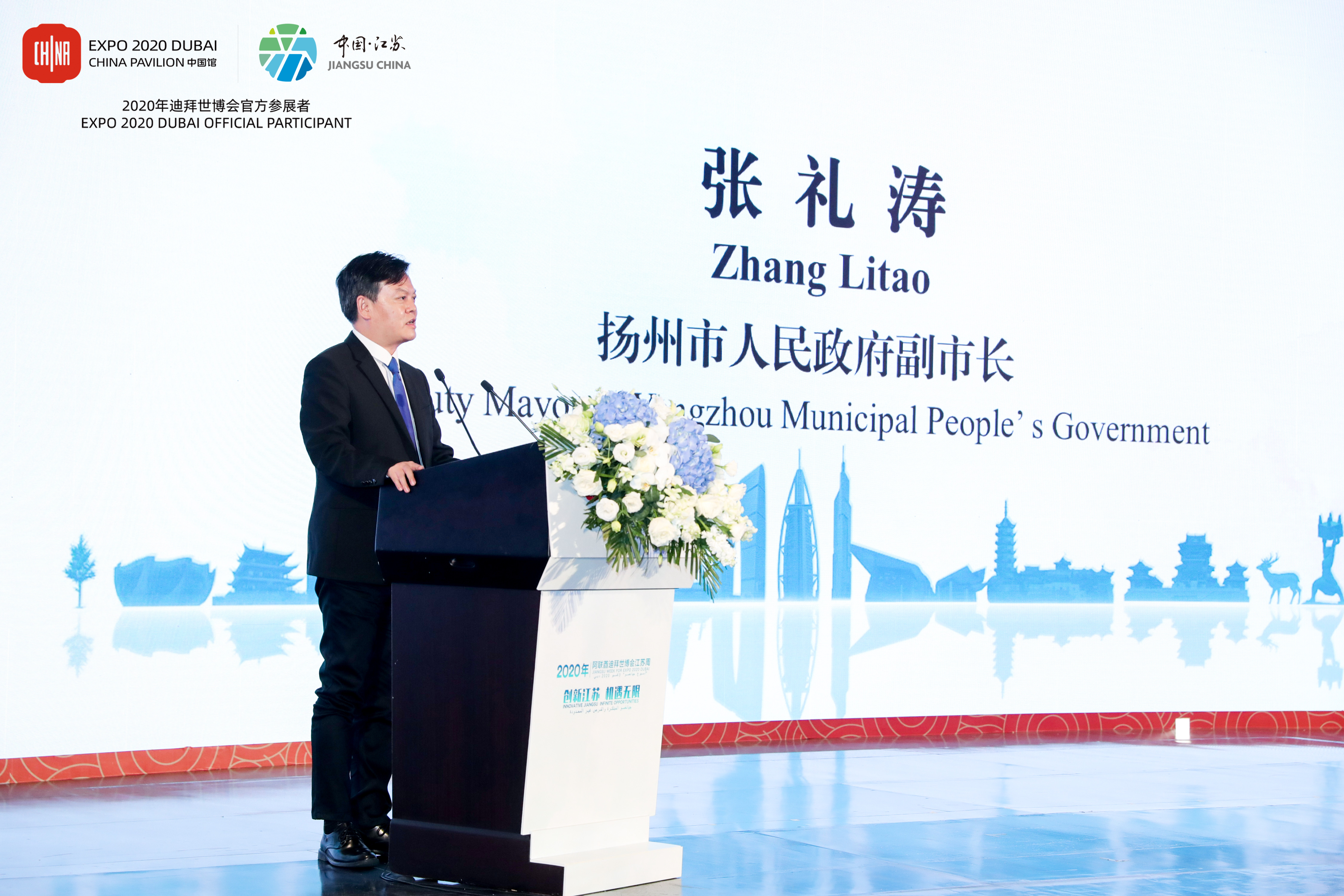 1634632265713334.jpg 微信圖片_20211018220948.jpg