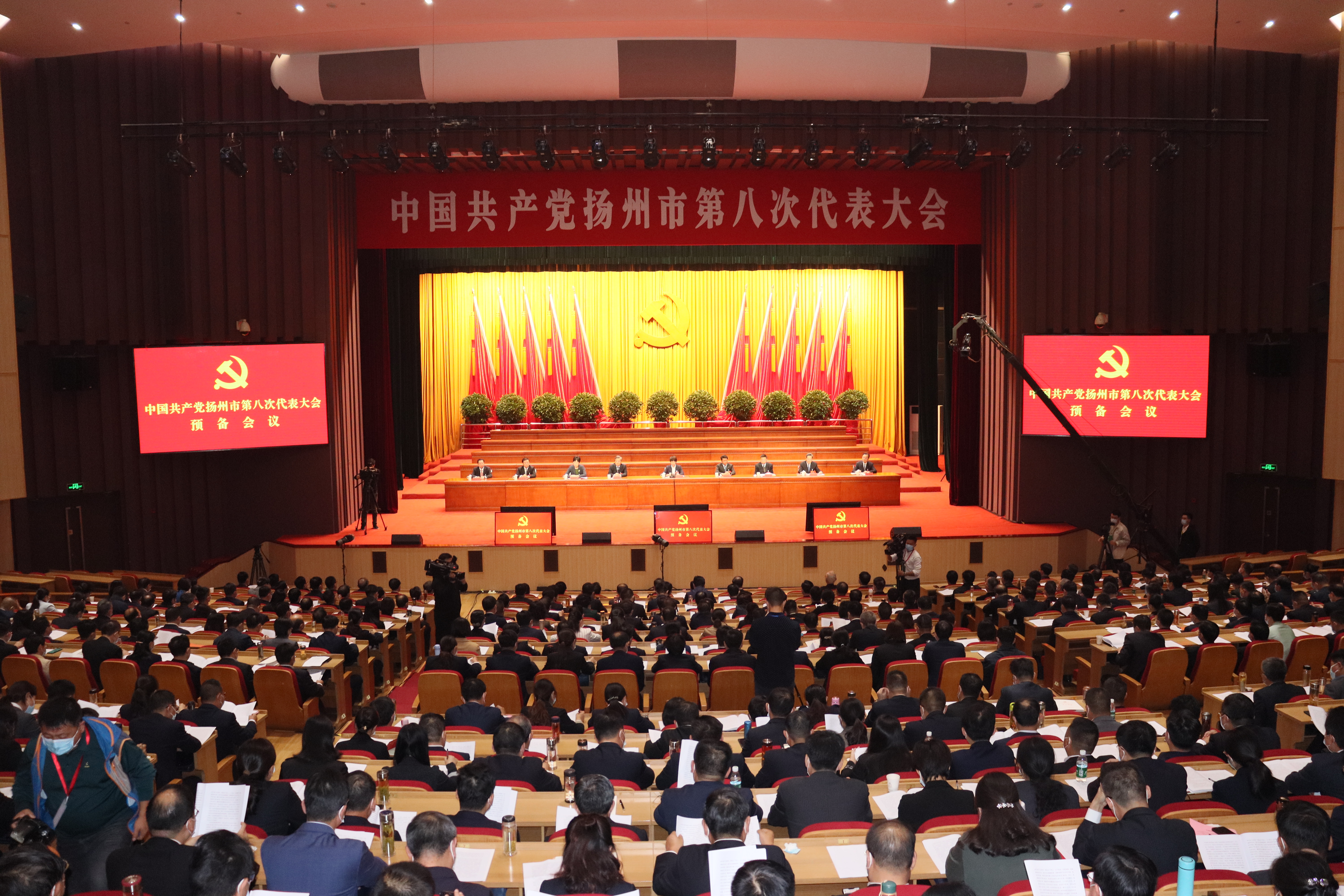 1634806955528218.jpg c3bc188f32851ad82f66c0de46bf401.jpg