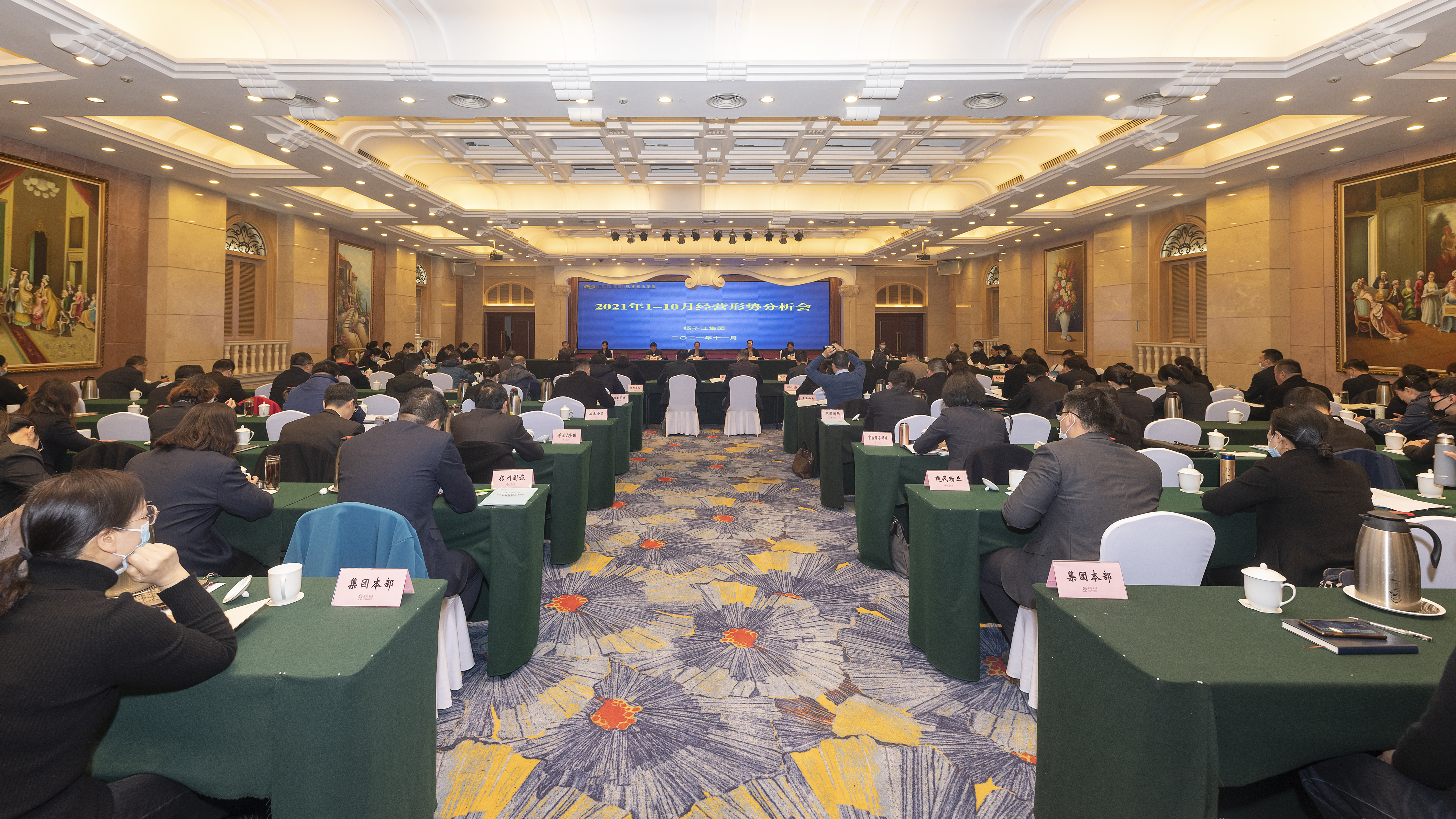 1636533821488562.jpg 1-HPP_5014-1.jpg