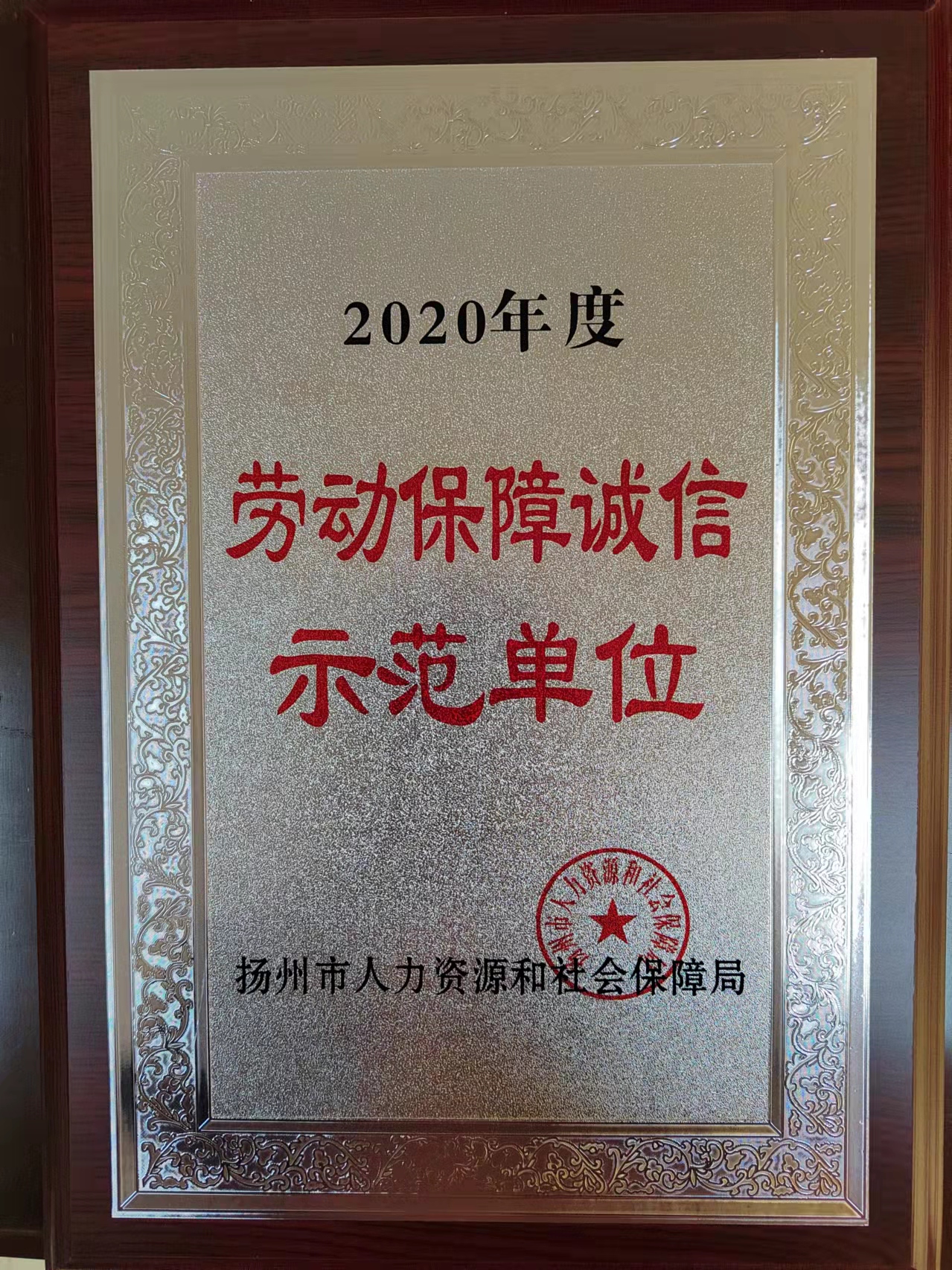 1640590065243130.jpg mmexport1639723456976.jpg