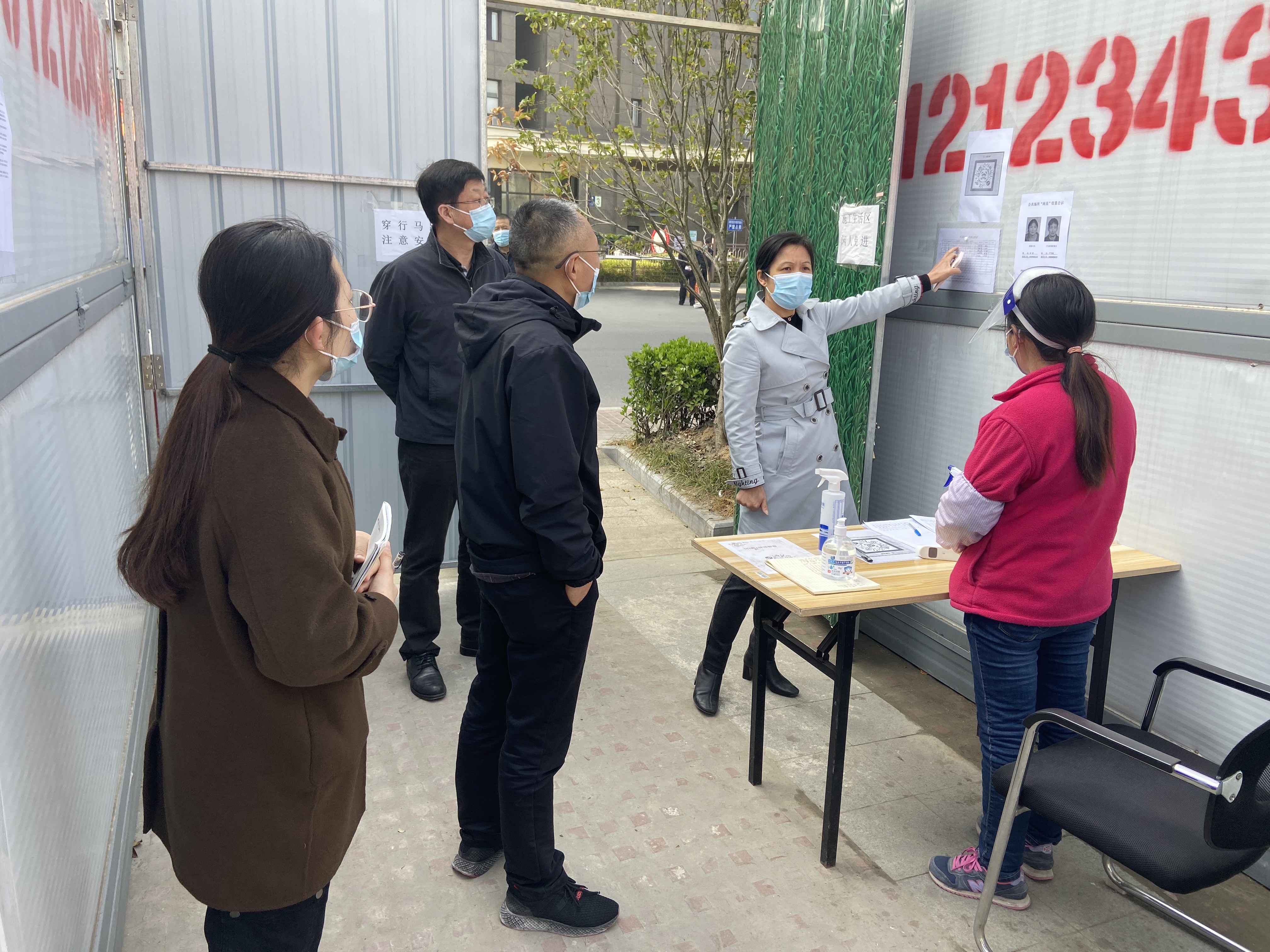 1647336173255208.jpg 微信圖片_20220315160920.jpg