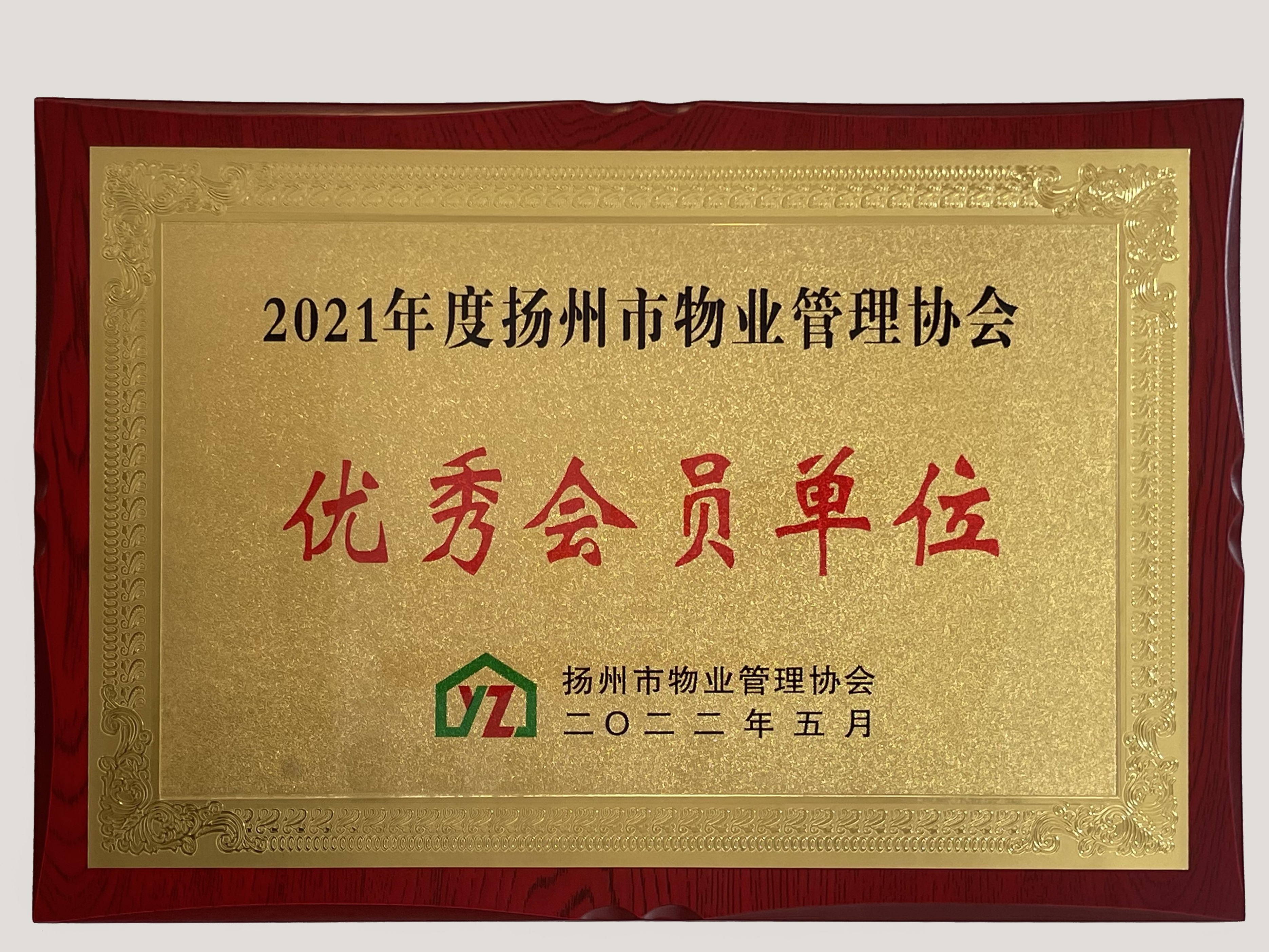 1661851905641916.jpg 9fe1321141f50ff0bede4e4d4757643.jpg