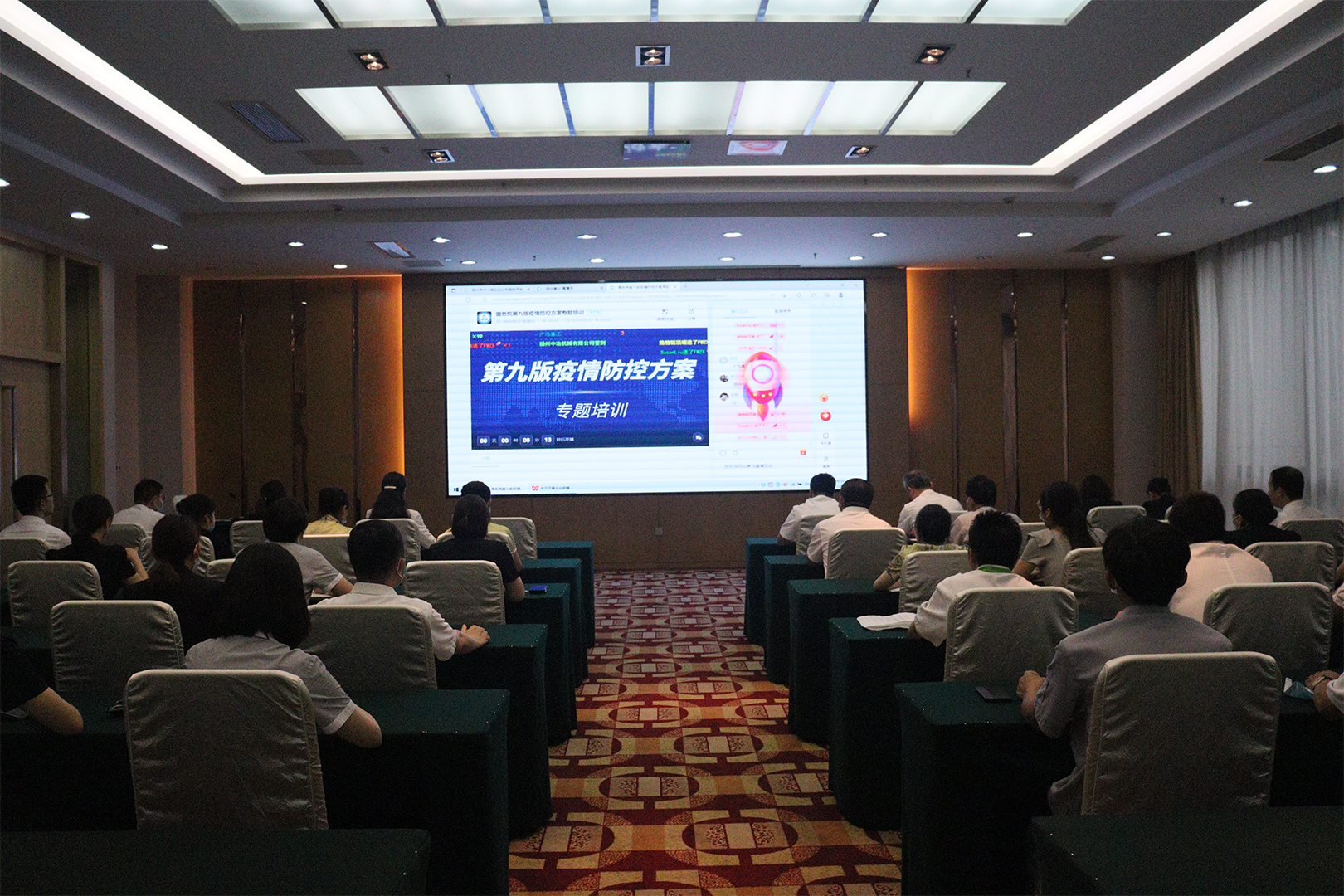 1664327510172940.jpg 2.jpg