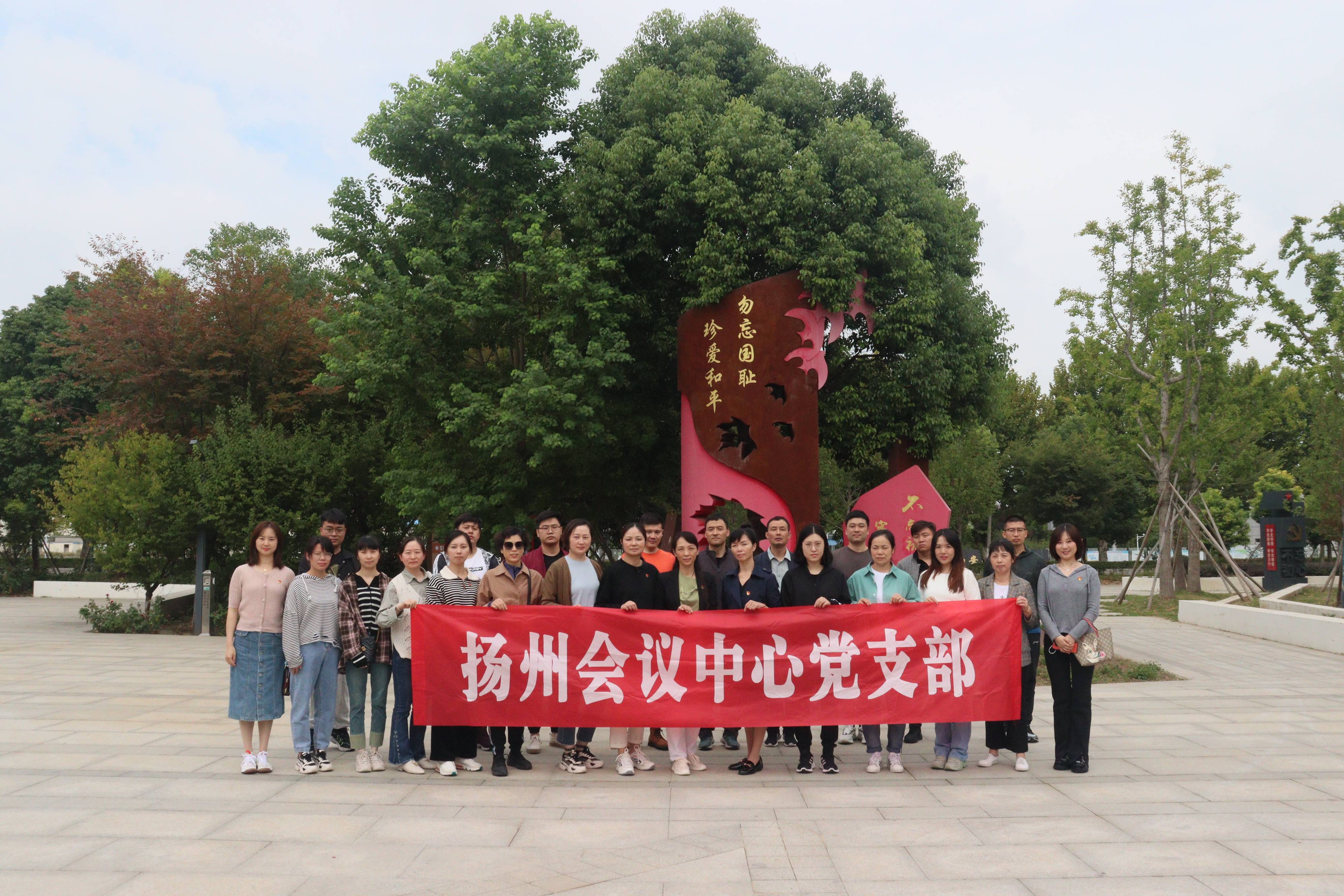 1664531174303589.jpg 寶應(yīng)參觀學(xué)習(xí)(1).jpg