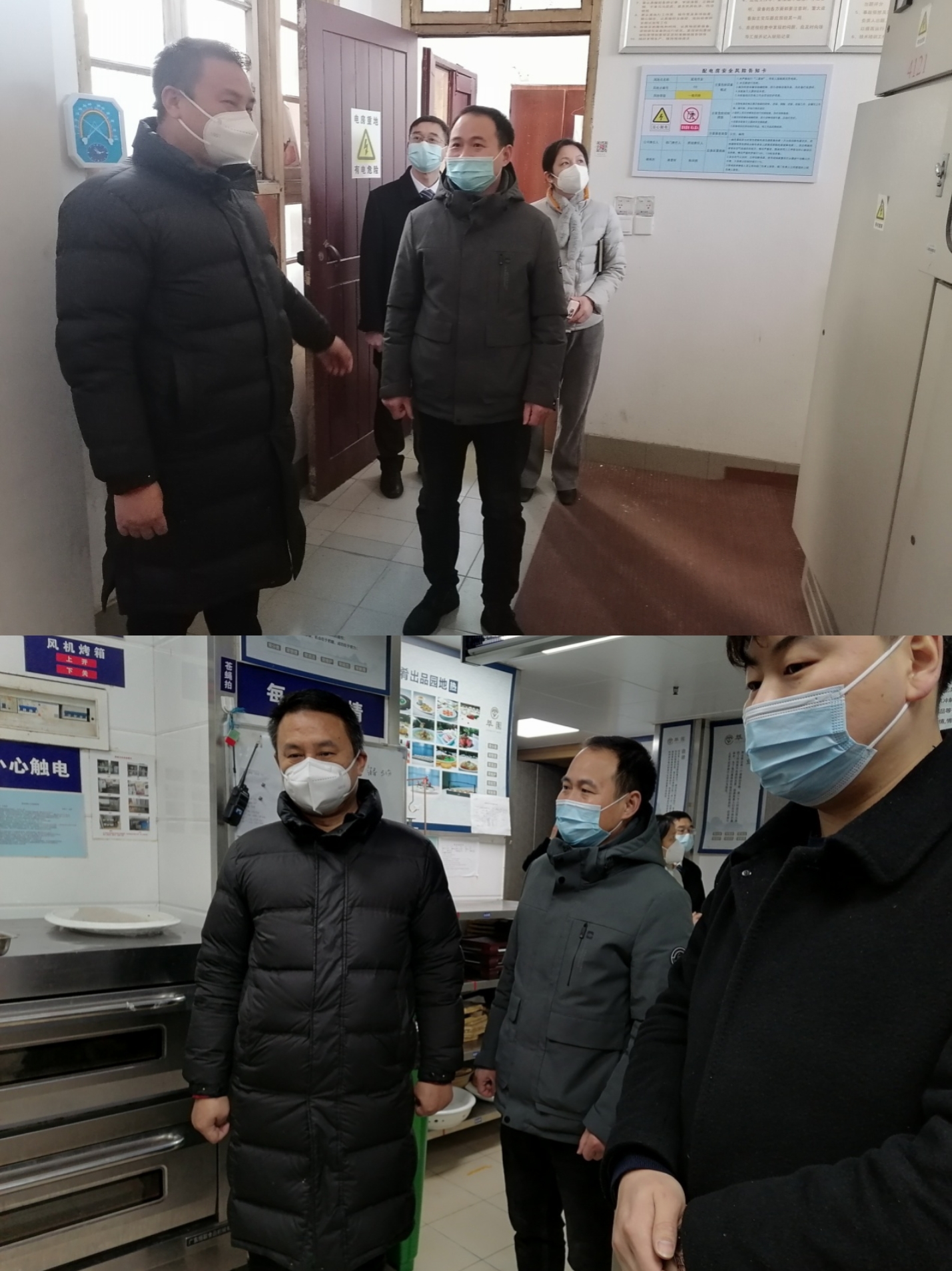 1674098947243299.jpg 微信圖片_20230119110613.jpg