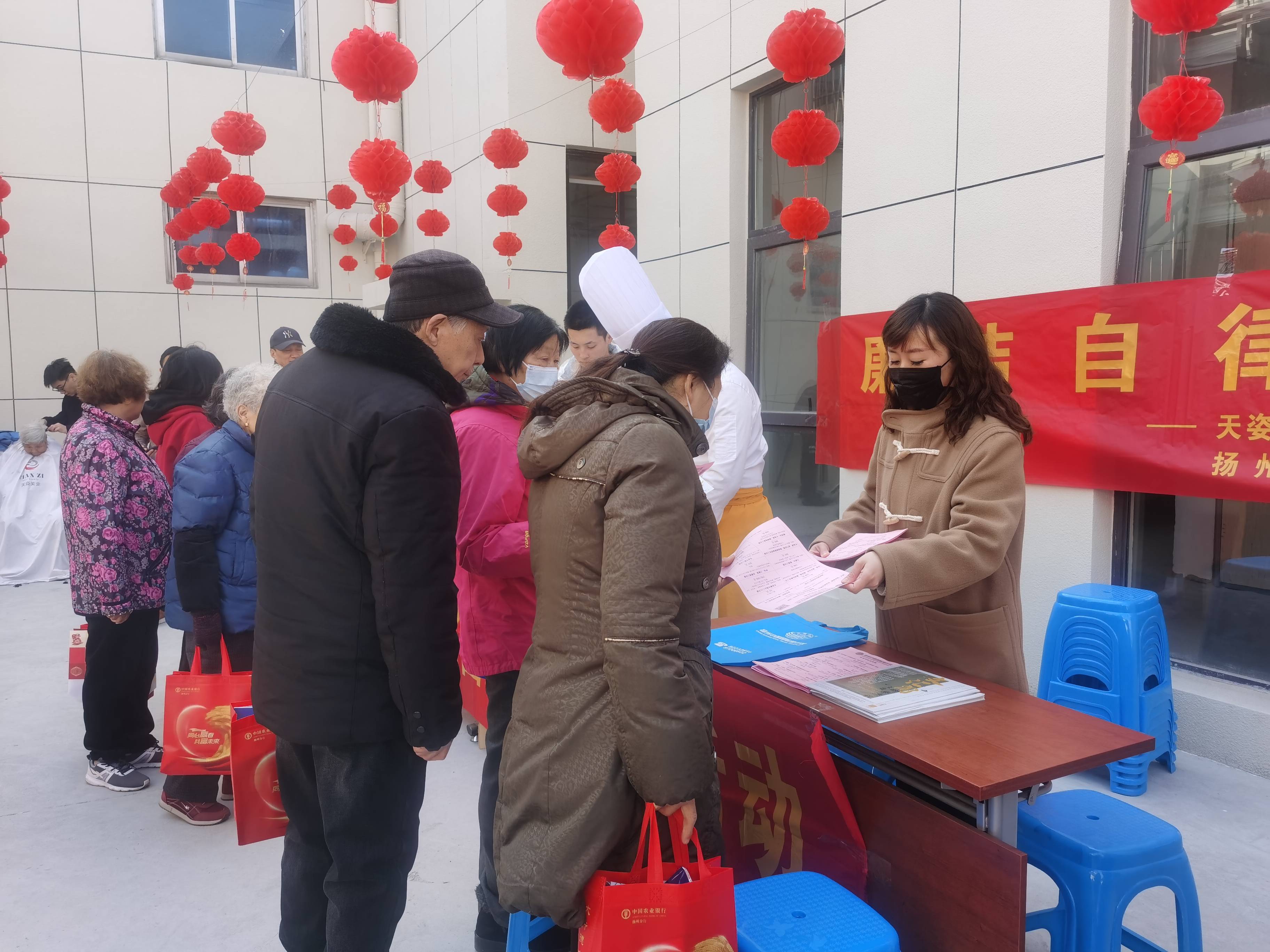 1677805104463171.jpg 2023揚州國旅學雷鋒(1).jpg