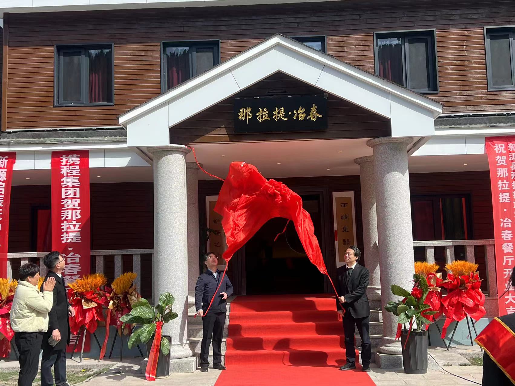 1680834737719060.jpg 微信圖片_20230406130812.jpg