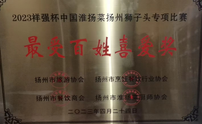 1682500627235087.png 1682351253615.png