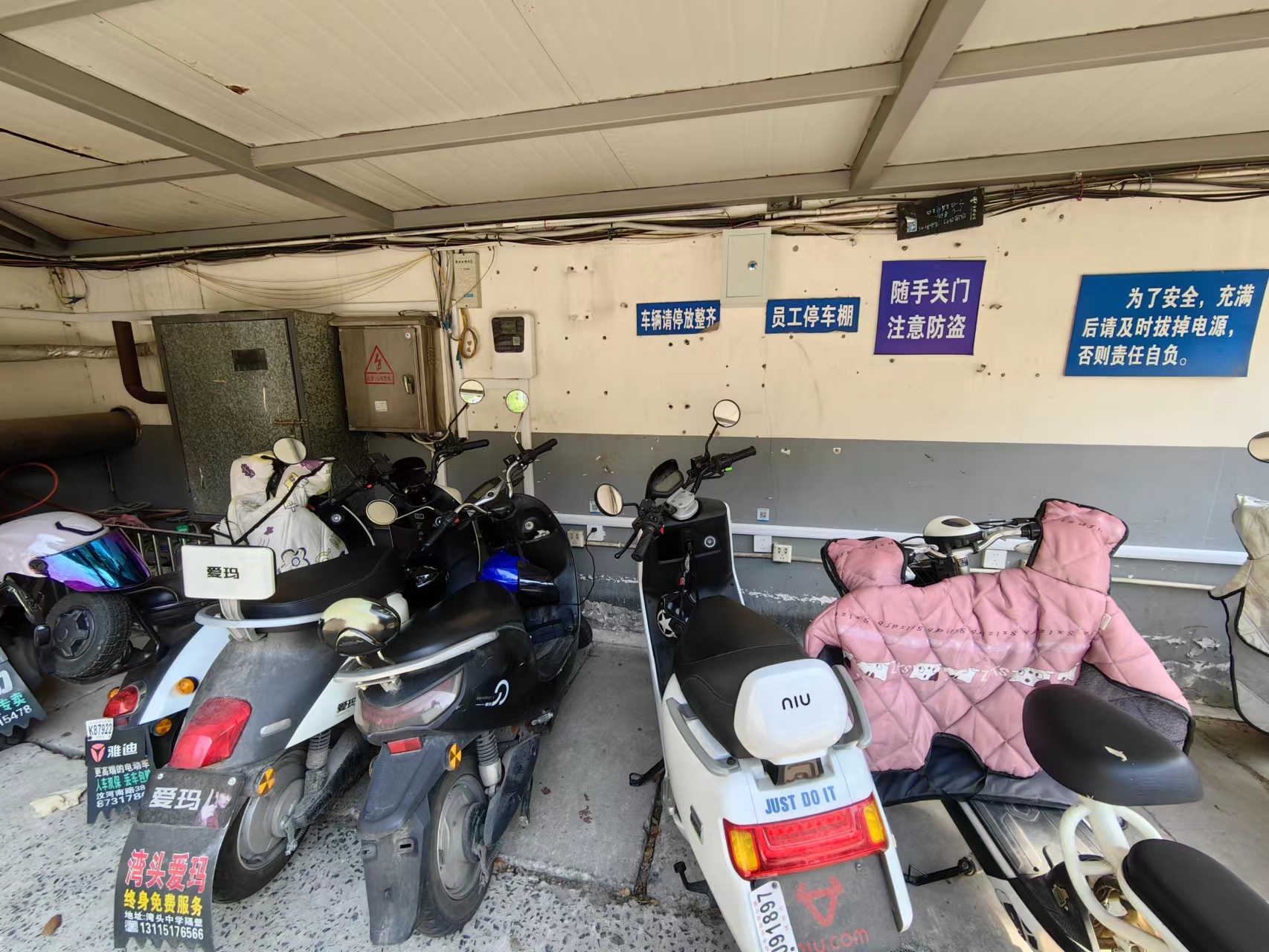 1684133150167192.jpg 04f4ff3efdff7699aad88a635d707e2.jpg