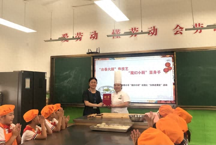 1693981332135680.jpg 3.jpg