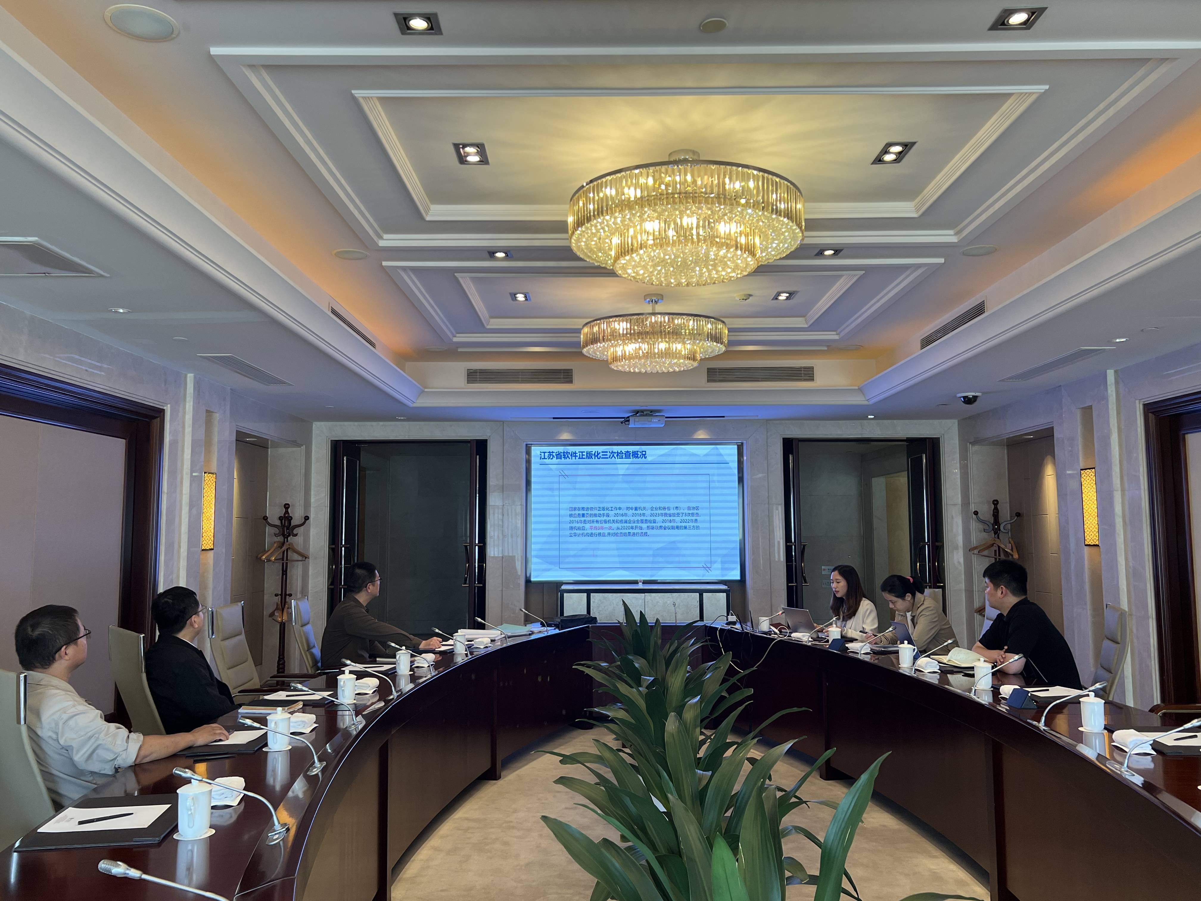 1697095497251226.jpg 微信圖片_20231012151347(1).jpg