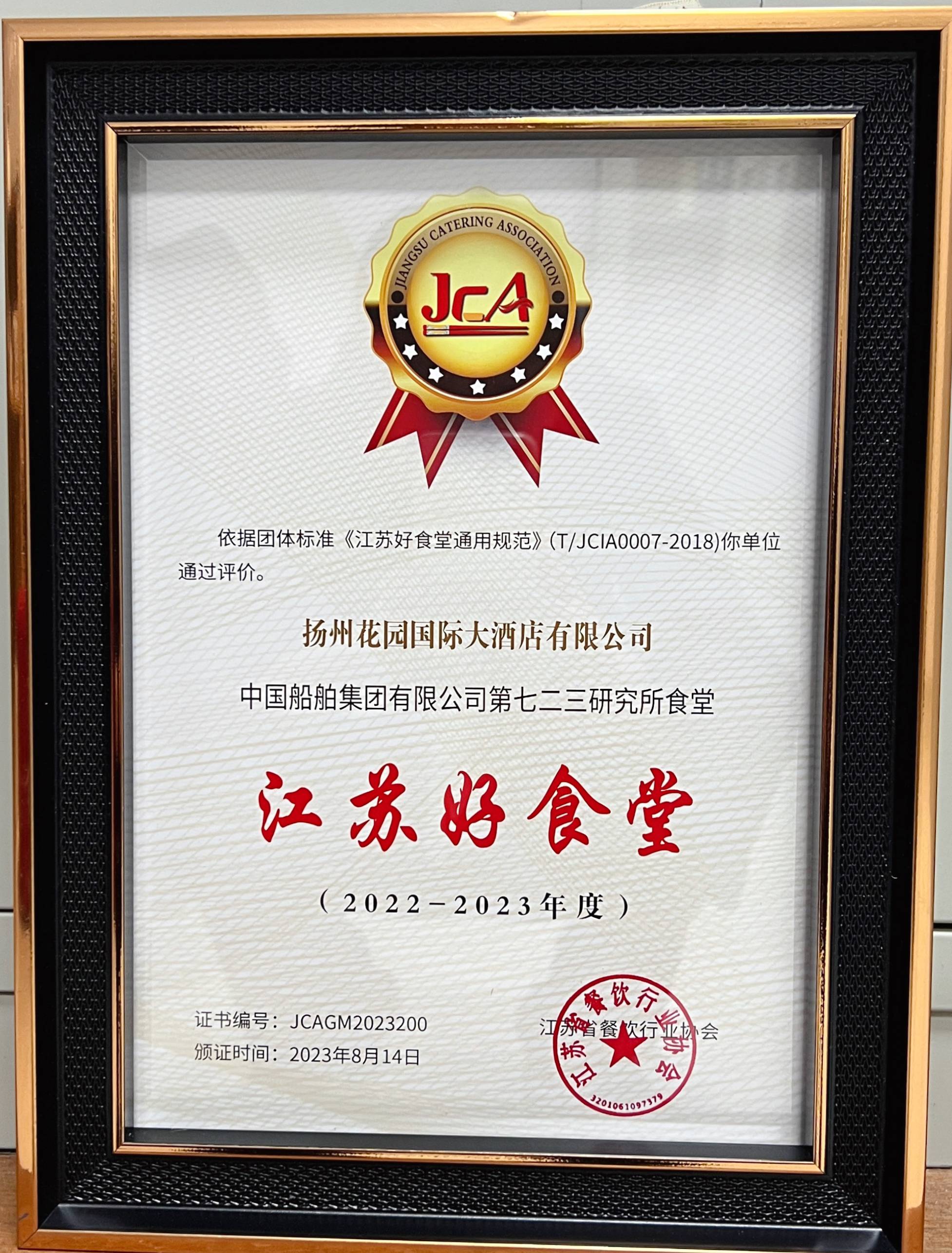 1697527691817202.jpg c8b4f33f3caf2506dc3c2a780a976d1(1).jpg