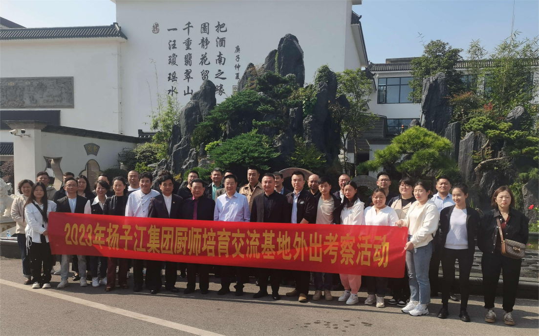 1698801517899142.png 微信圖片_20231030094758(1)(1)(1)(1).png