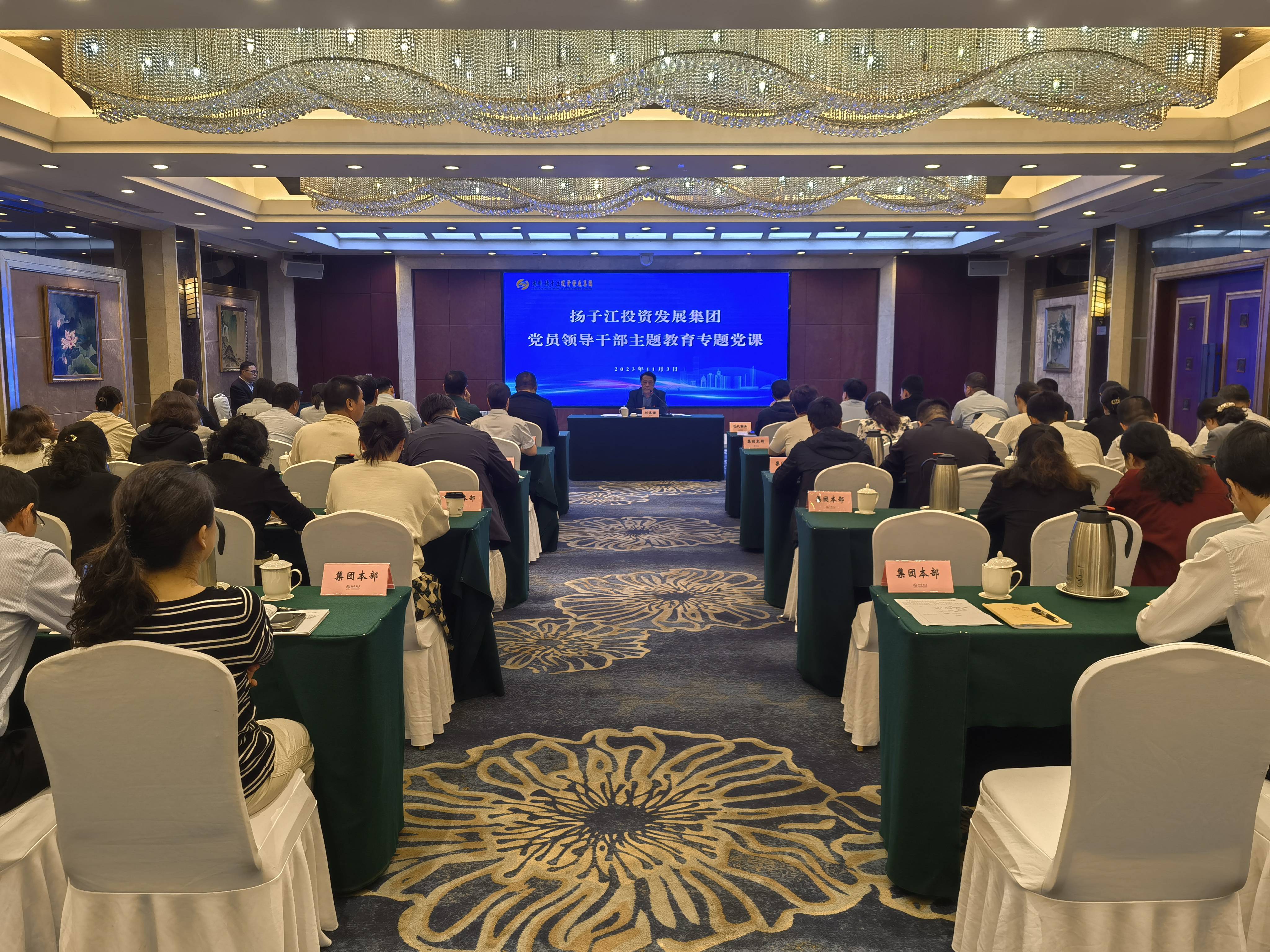 1699409374246684.jpg 微信圖片_20231108100150(1).jpg