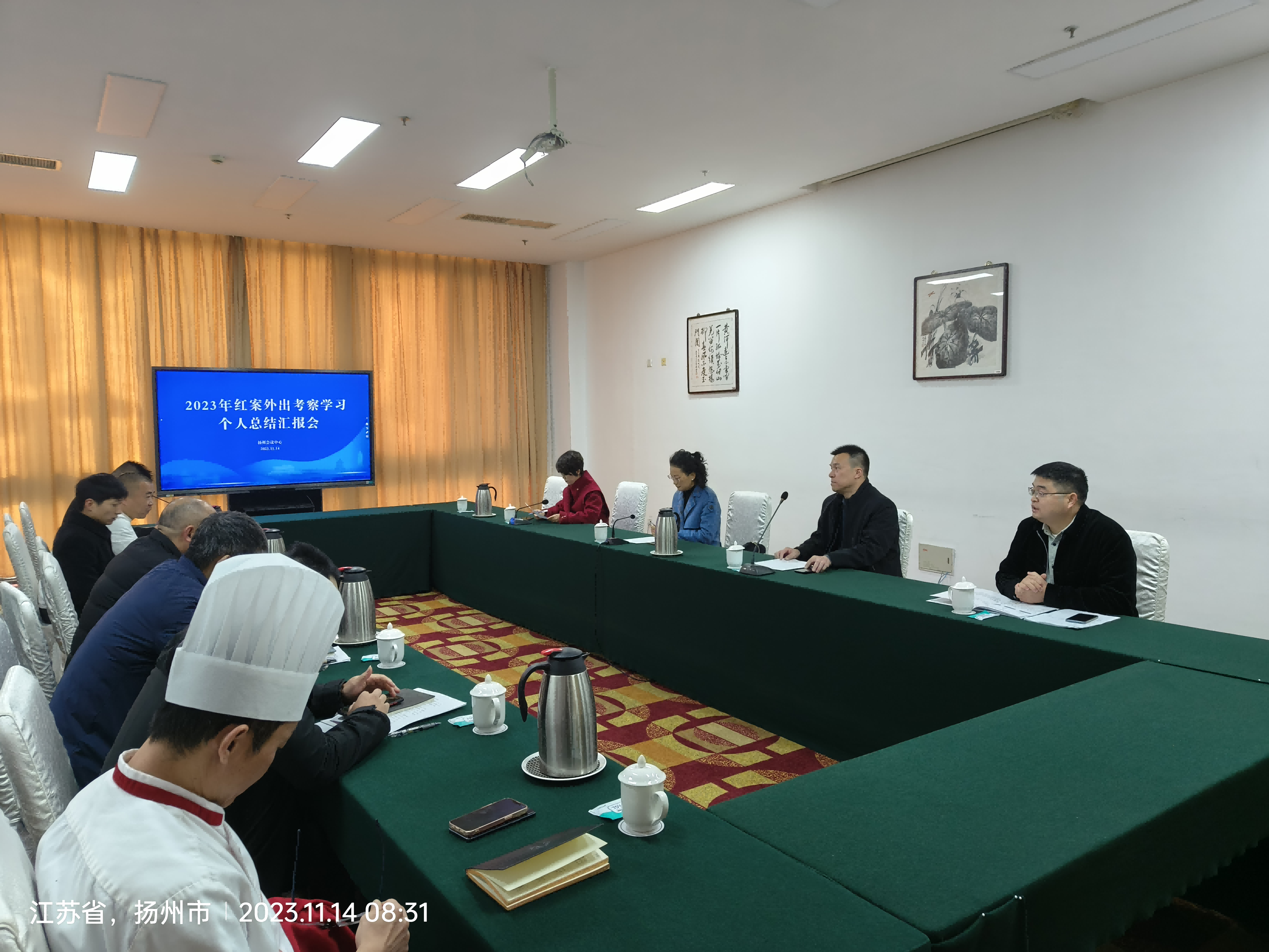 1700462906353857.png 圖片1(1).png