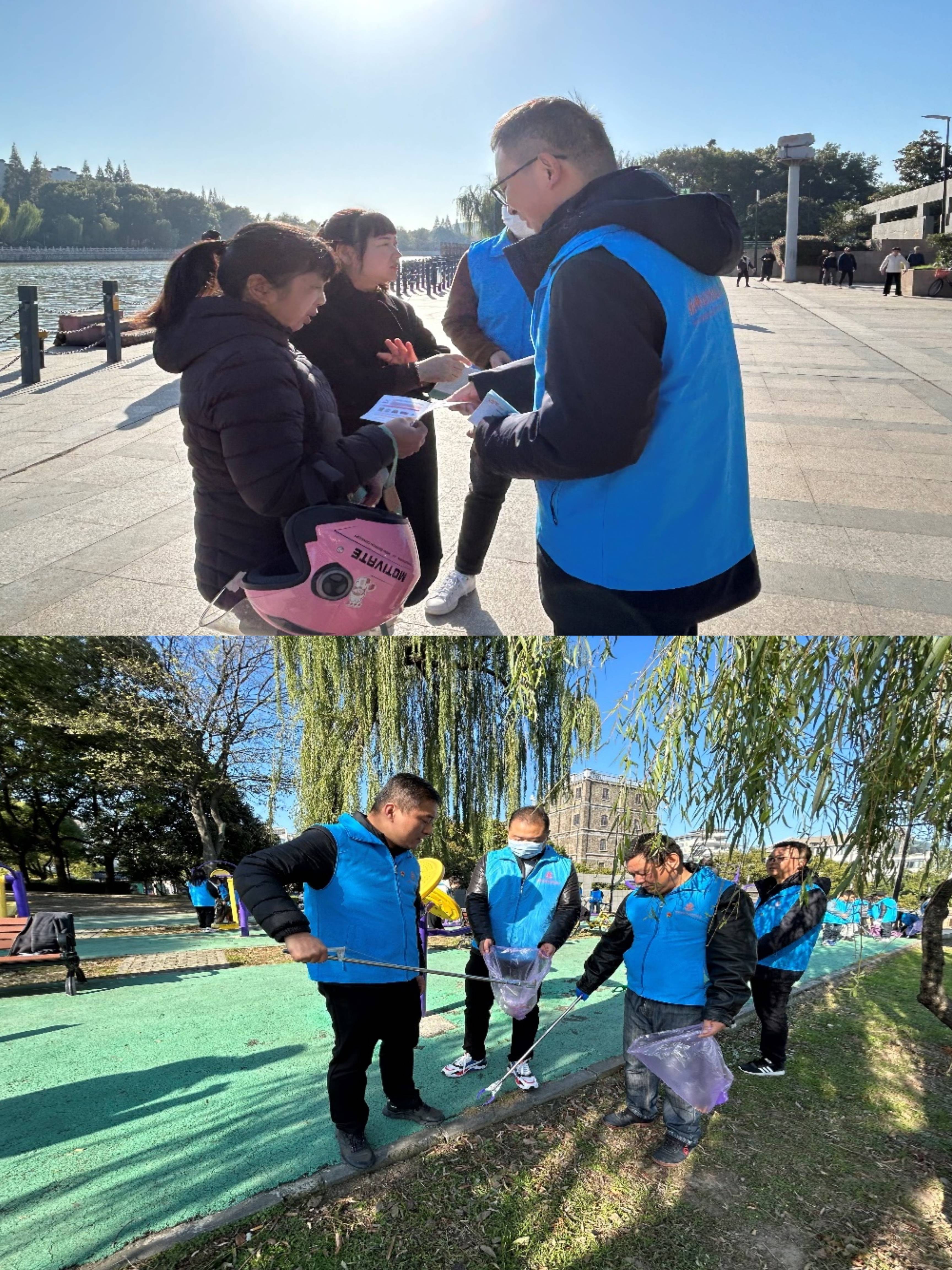 1700529066221315.jpg 微信圖片_20231121091036(1).jpg