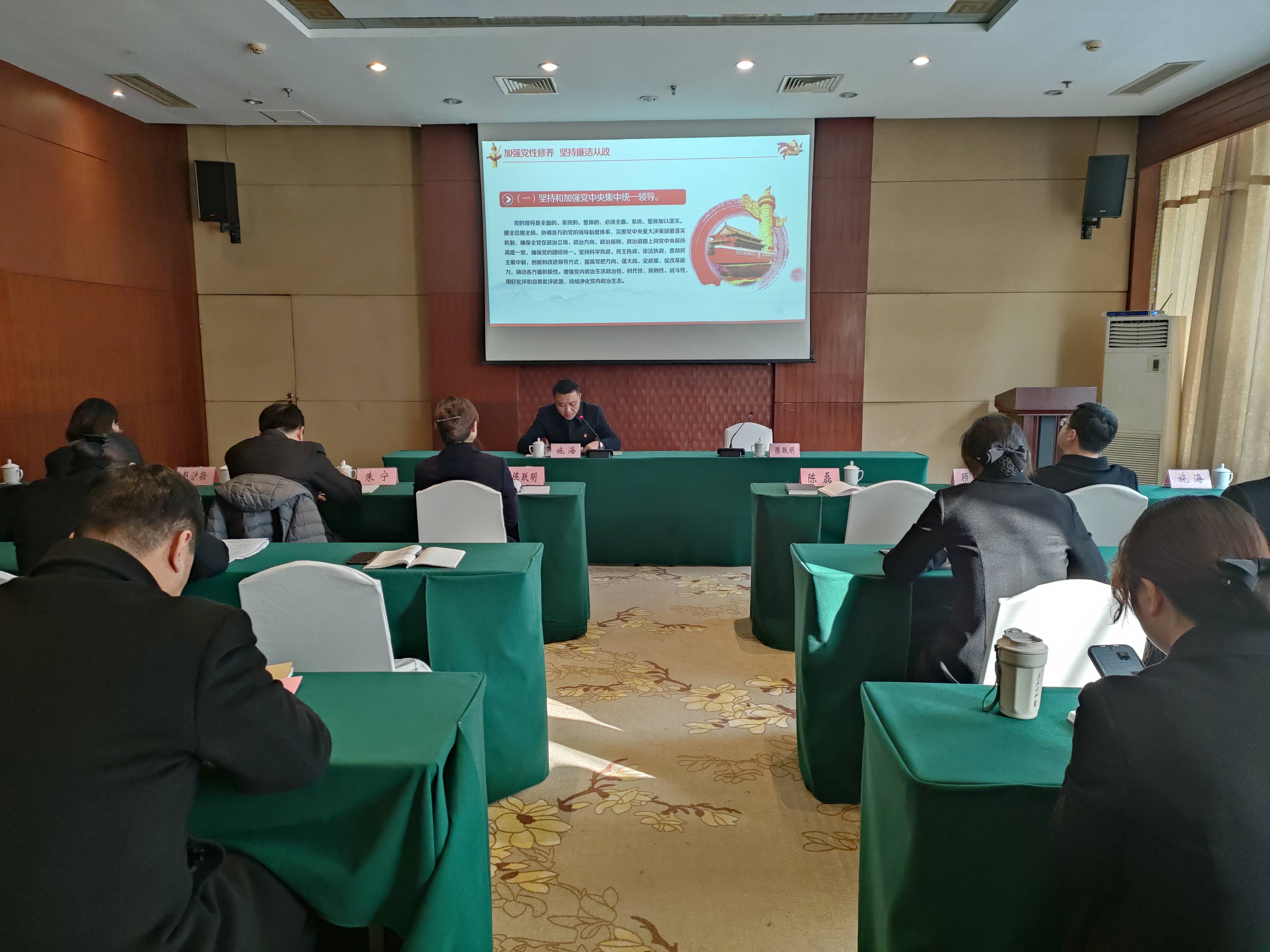 1701997511304444.jpg 黨風(fēng)廉政黨課(1).jpg