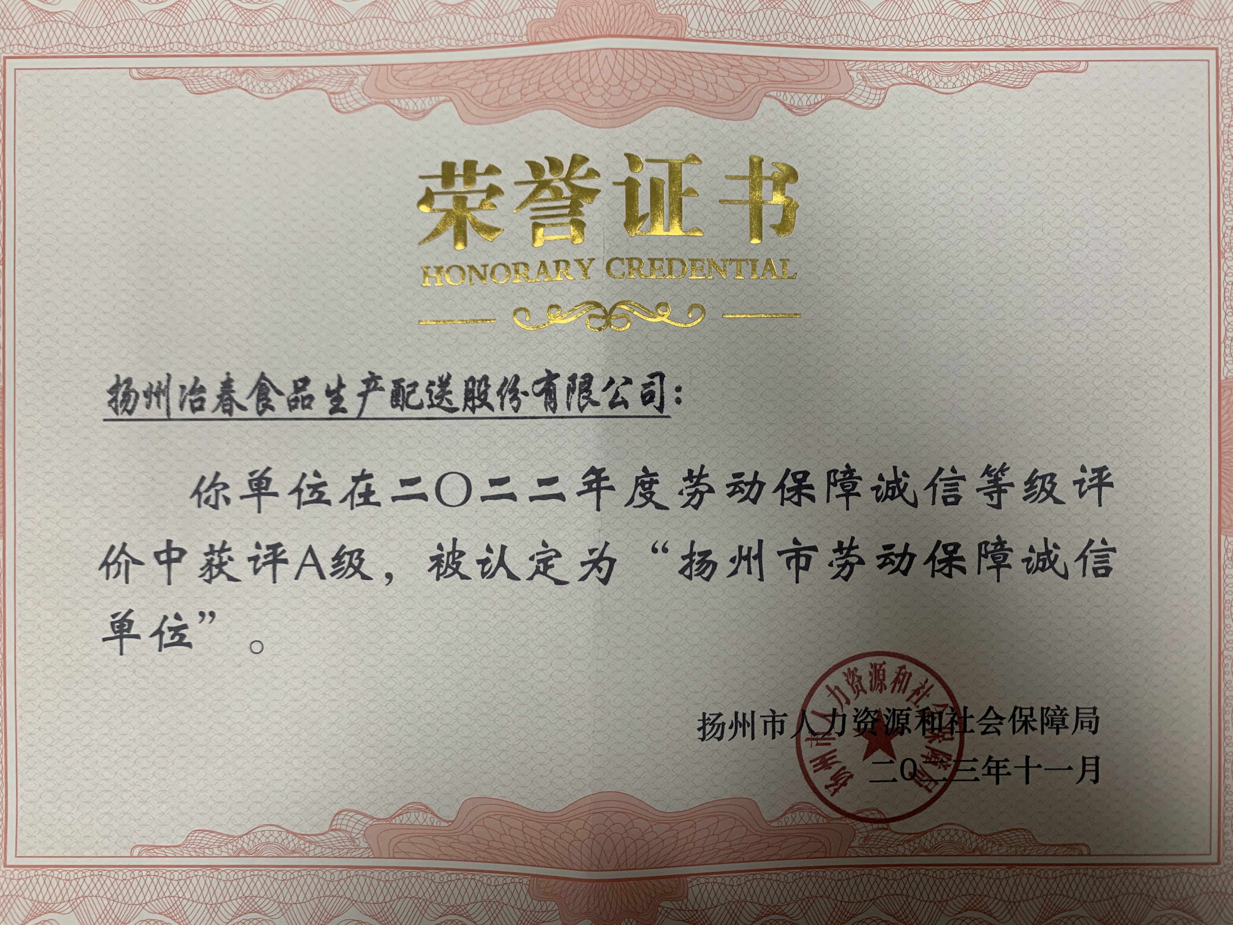 1702548717210398.jpg 372750725c1420a0a36dd7080ceef28.jpg