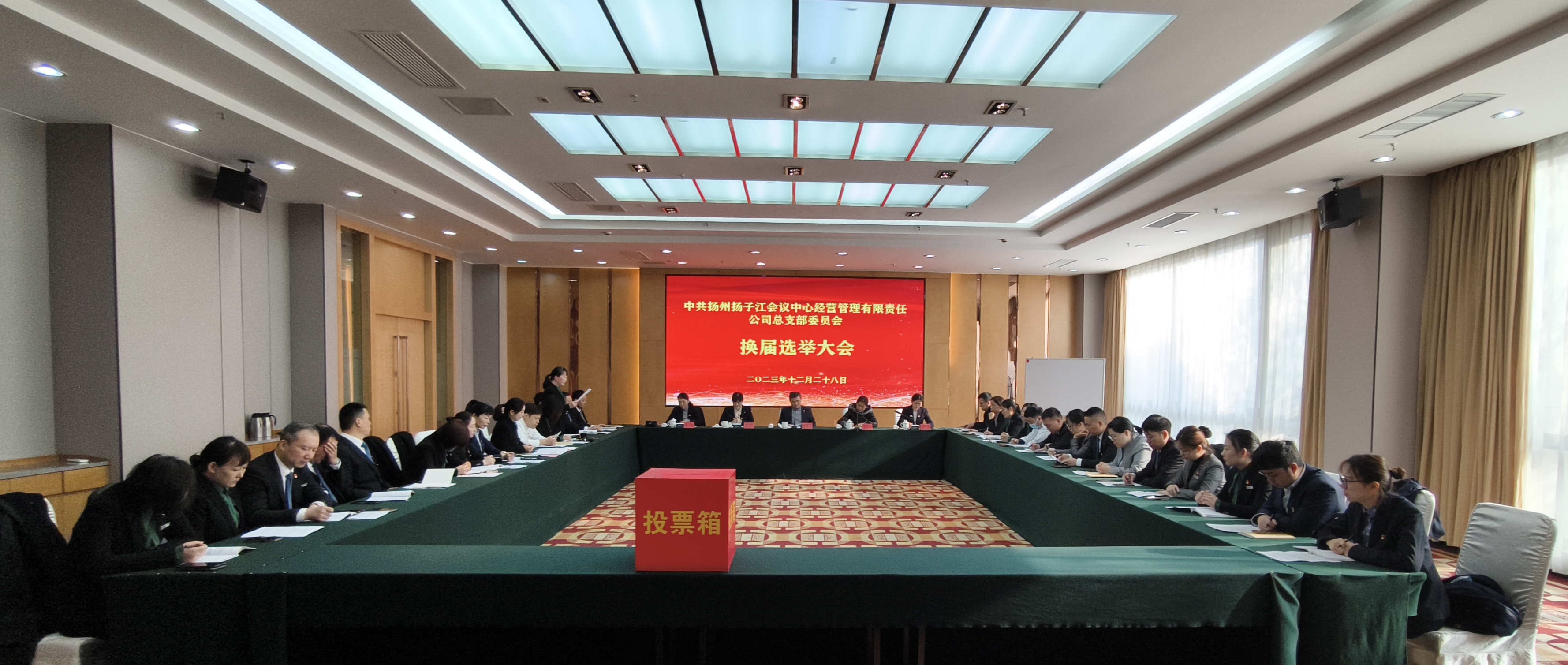 1703843367774109.jpg IMG_20231229_173144.jpg