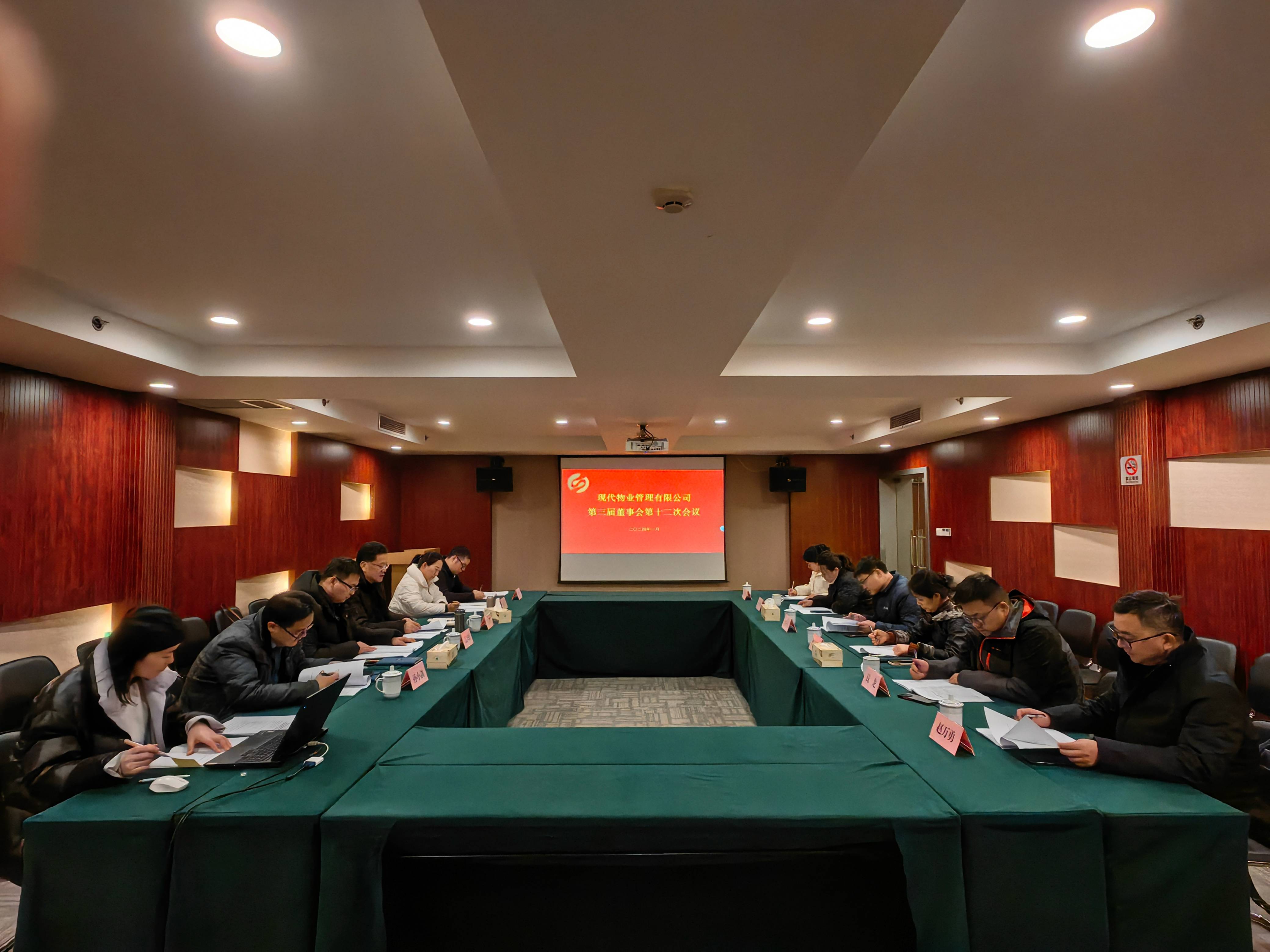 1705021020760474.jpg 7e1bf1a4cd36d002fe2c7a7483bd3e5(1).jpg