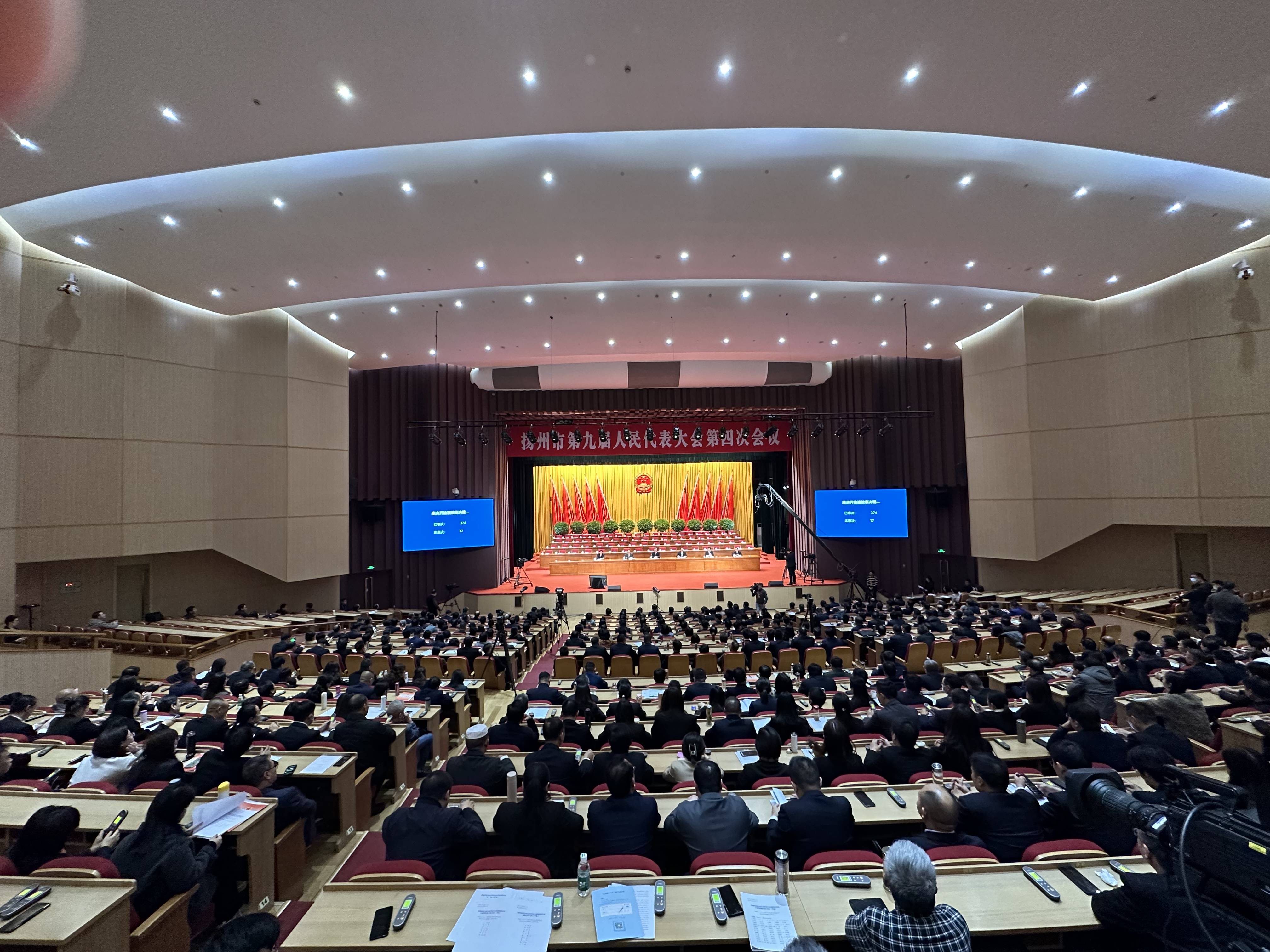 1705638703922480.jpg 微信圖片_20240118175942(1).jpg