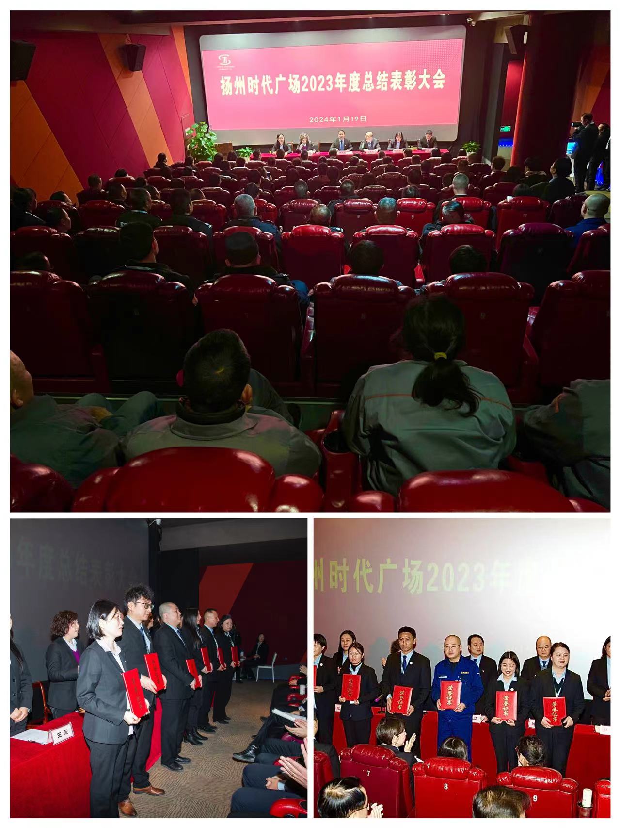 1705886963105949.jpg 微信圖片_20240122091351.jpg