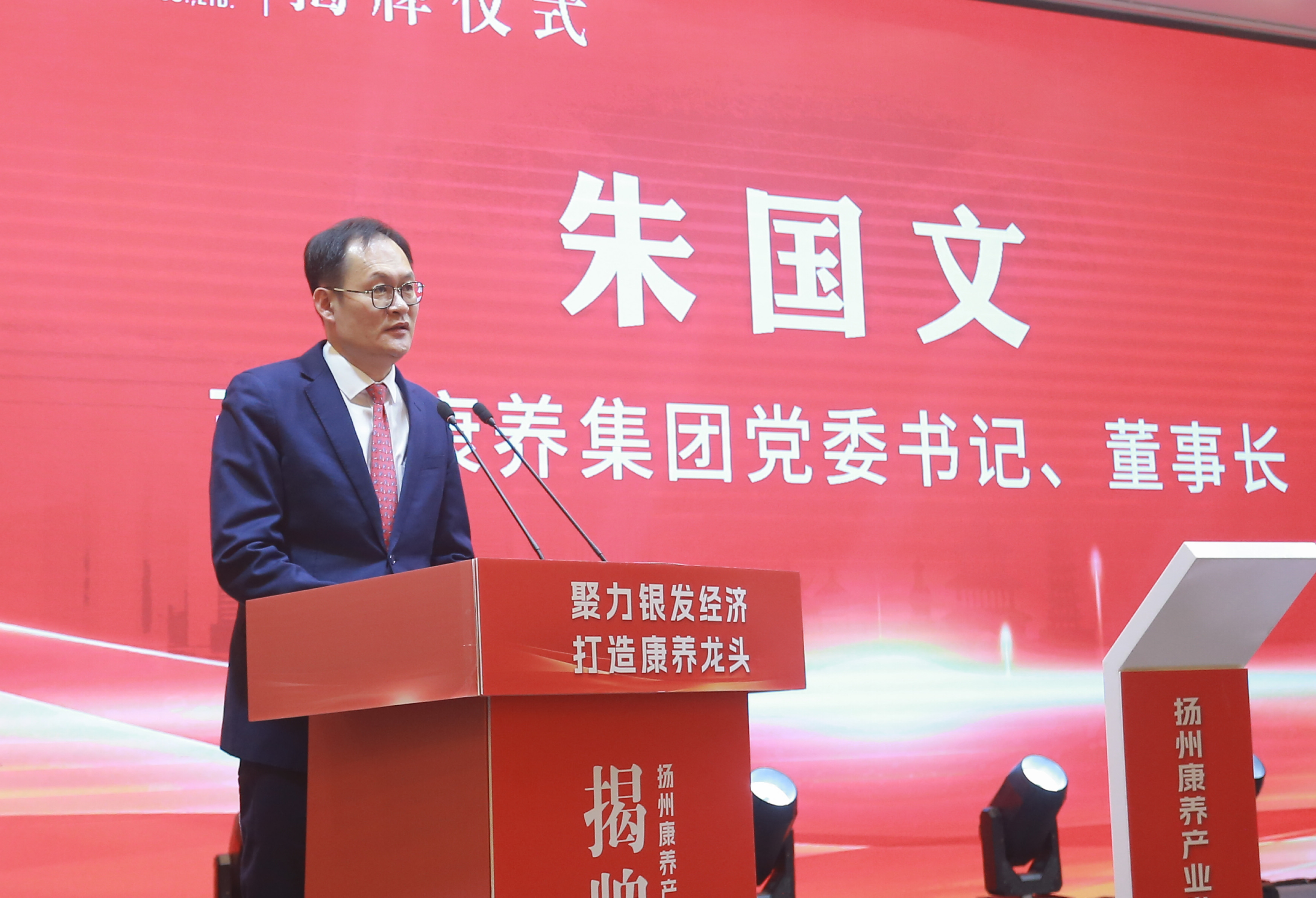 1706689519523668.jpg 2843581e6905af49f276e0cb35338f3.jpg