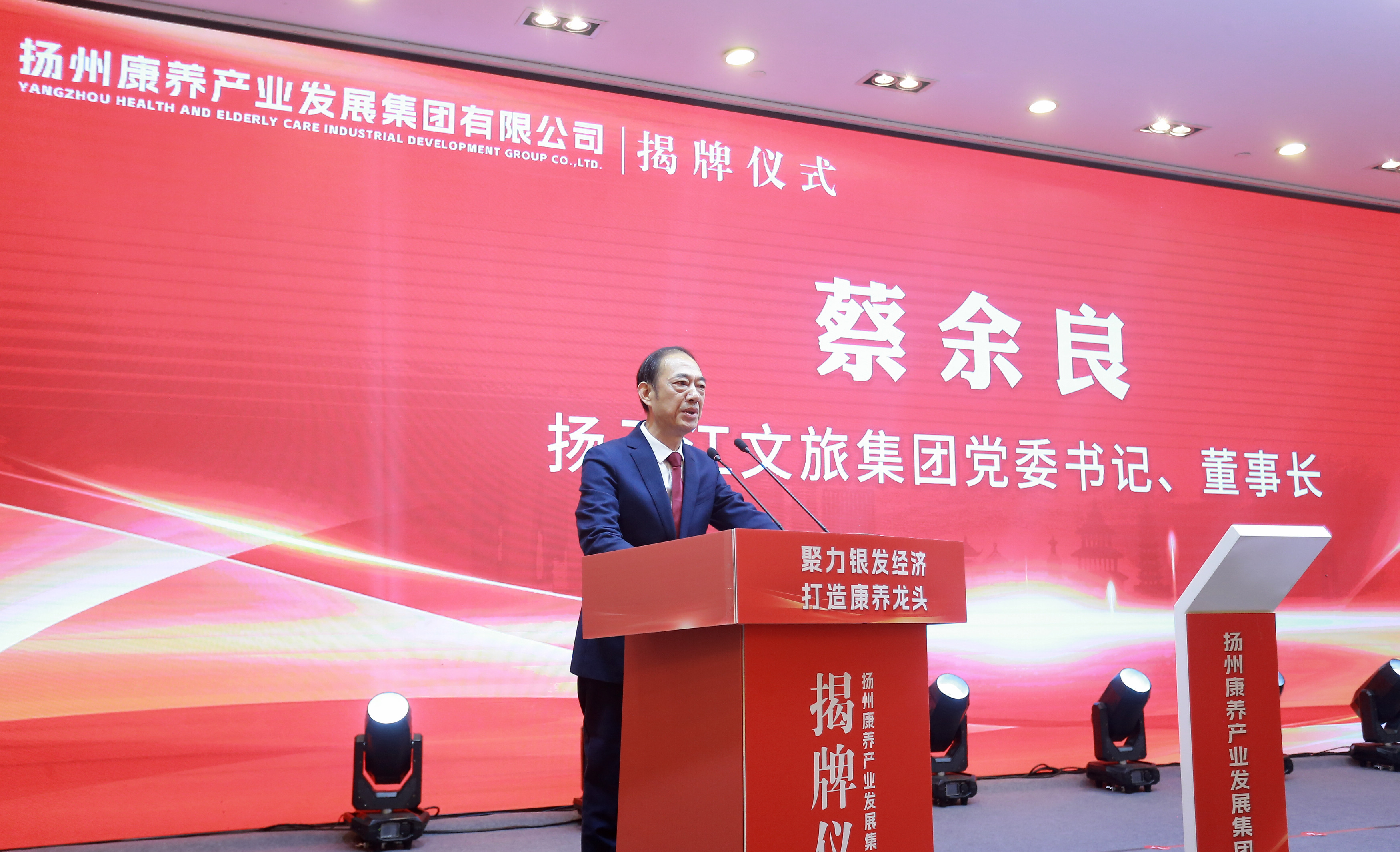 1706689537581968.jpg 20d0093dad4c1ab157062a834516be1.jpg