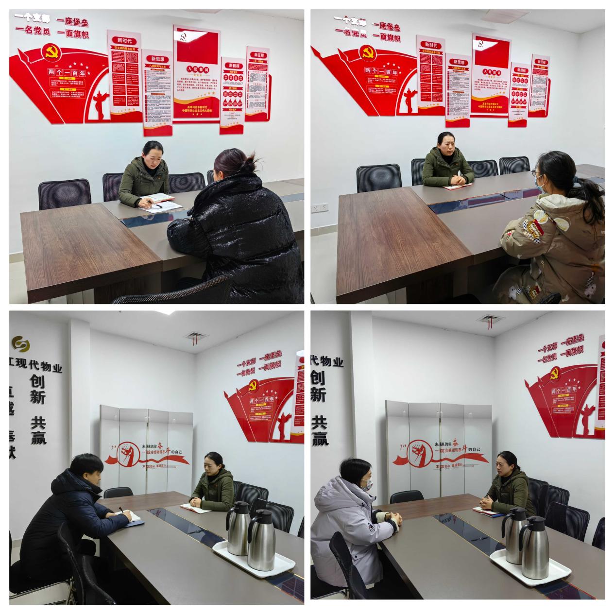 1706836173135952.jpg 給.jpg