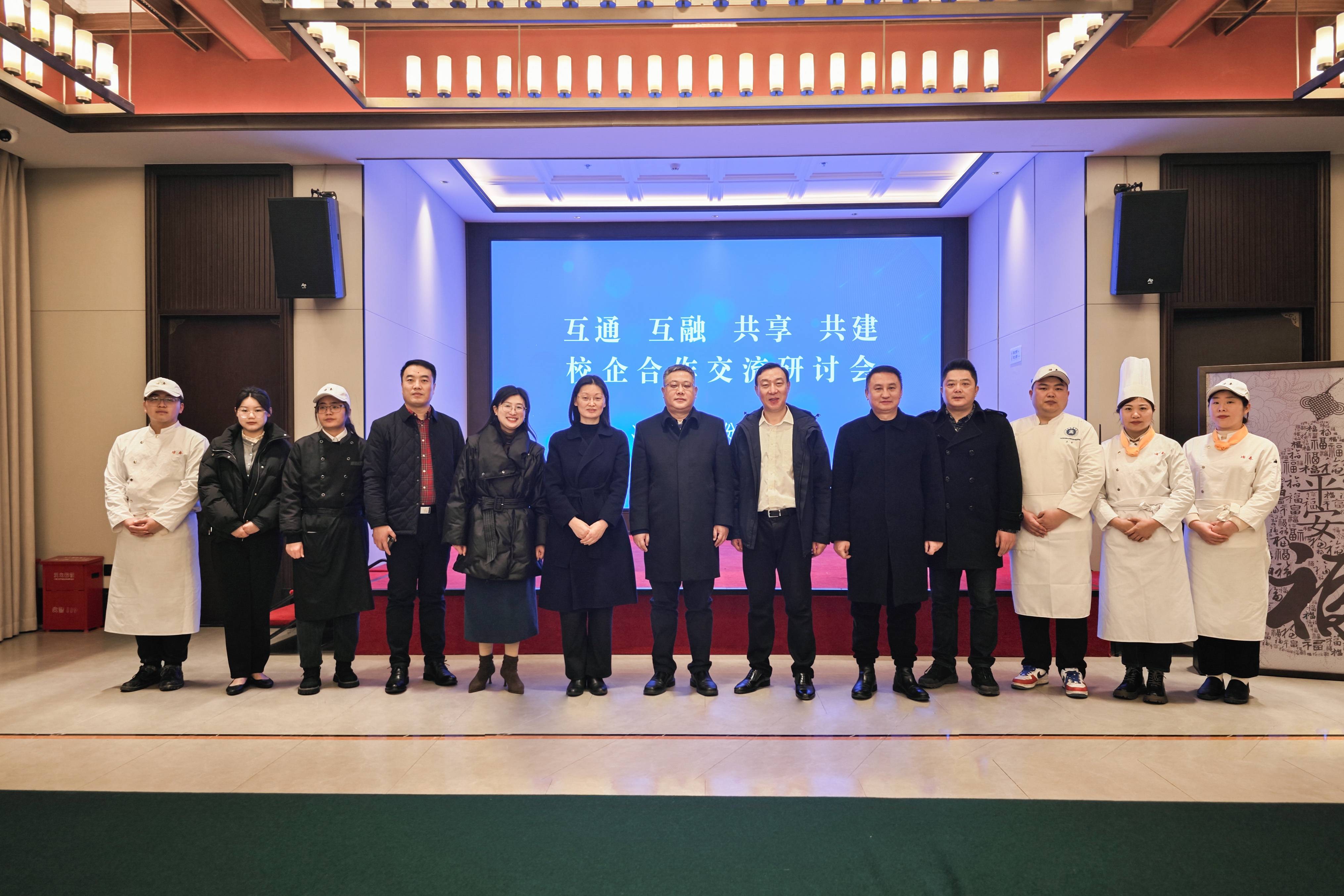 1706863353497572.jpg 微信圖片_20240202144431(1).jpg