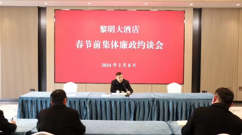 1707441326816694.jpg 微信圖片_20240209091059.jpg