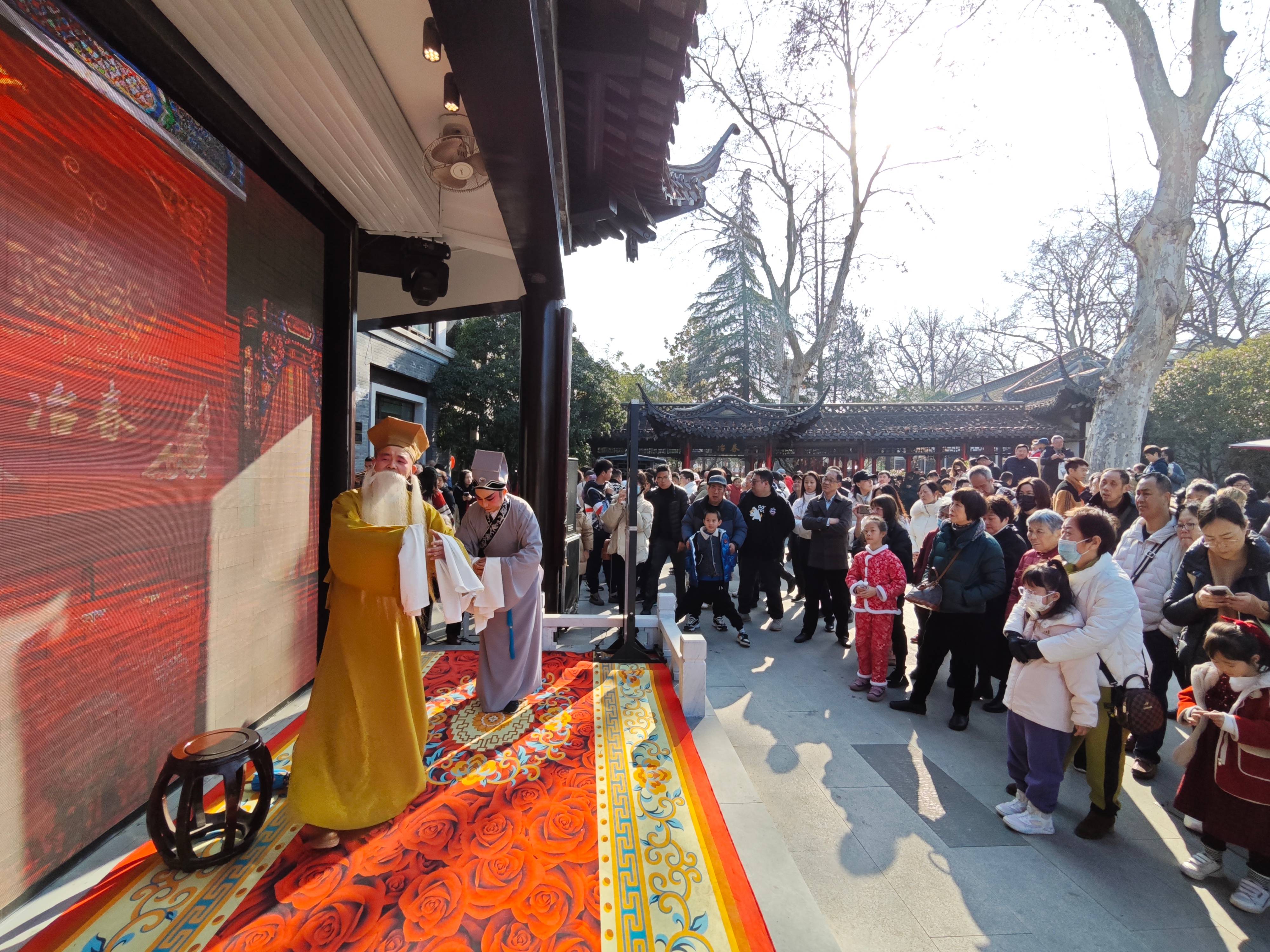 1708325560788744.jpg 冶春御馬頭店1(1).jpg