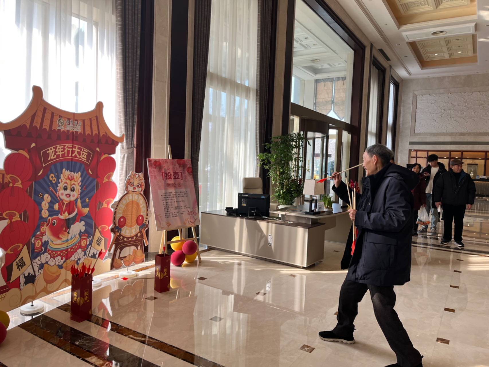 1708325592852629.jpg 互動(dòng)游戲.jpg