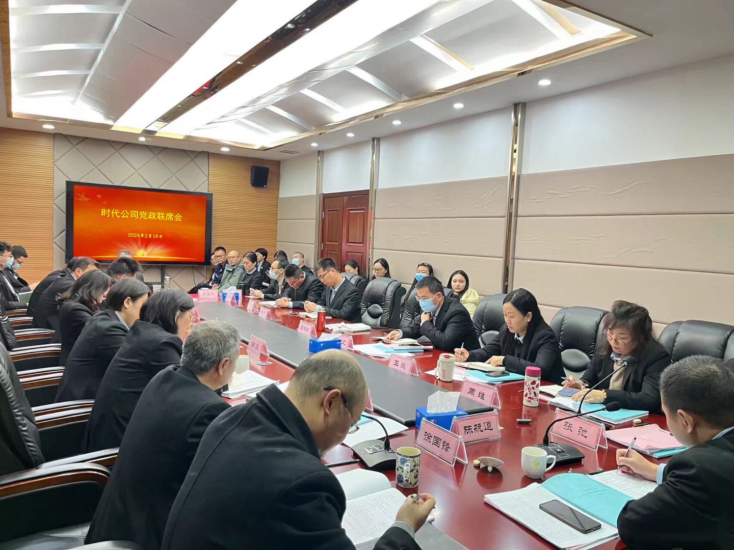 1708505861748401.jpg 1b955785d9f4aa58976b4112ca0e9fe.jpg