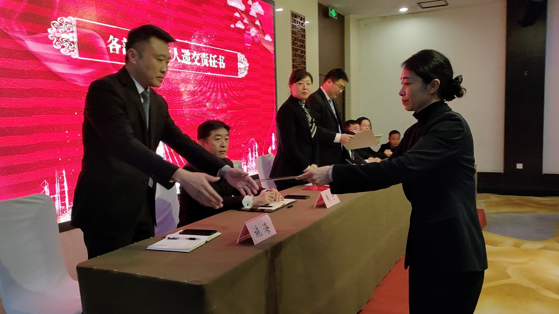 1708569525138474.jpg 微信圖片_20240222103612.jpg