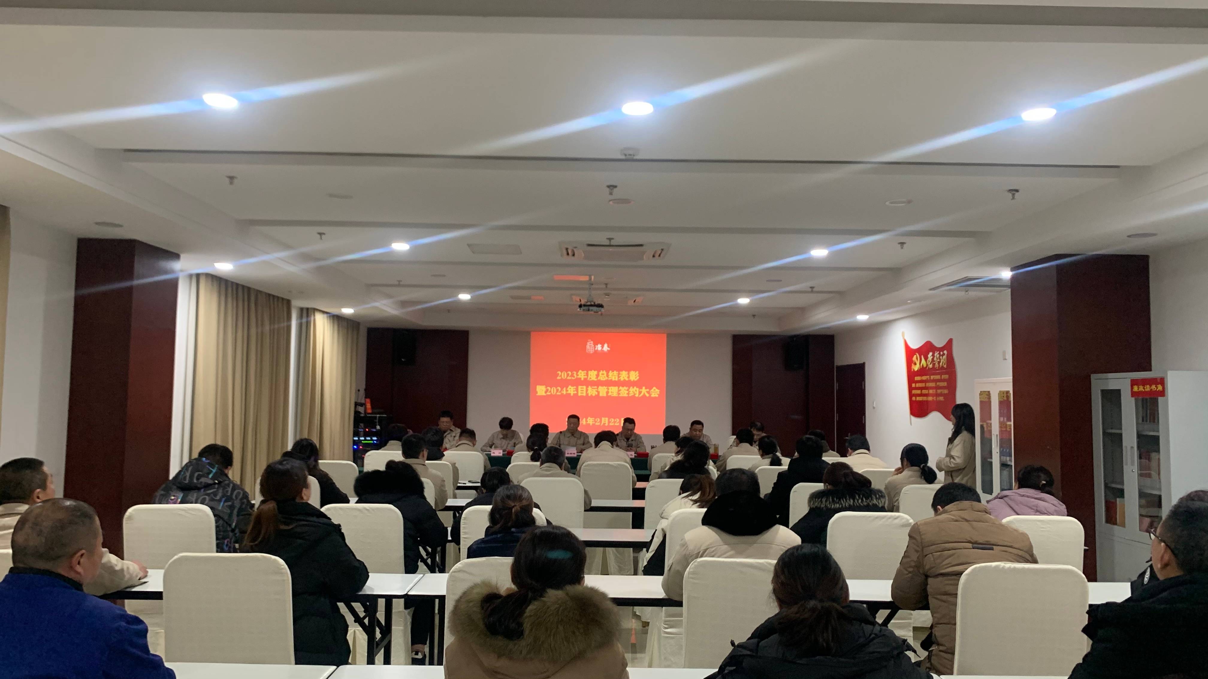 1708650769162300.jpg 微信圖片_20240222150348(1).jpg