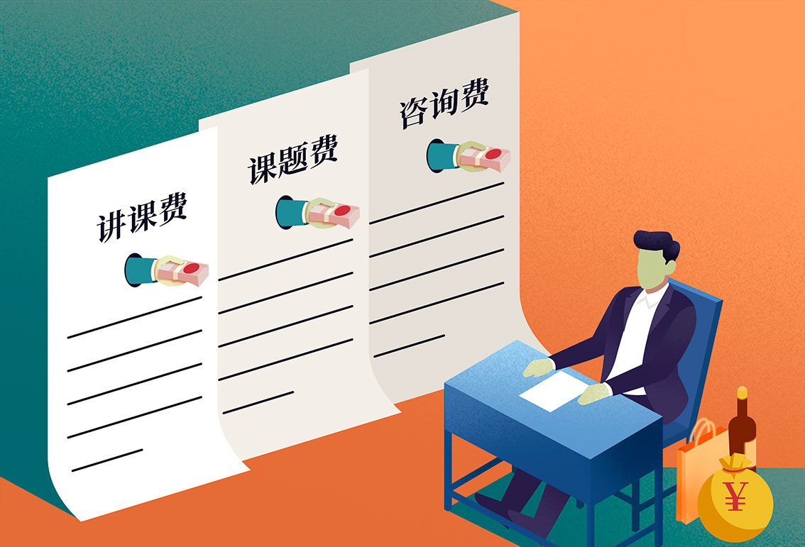 1709114063575533.jpg 發(fā).jpg