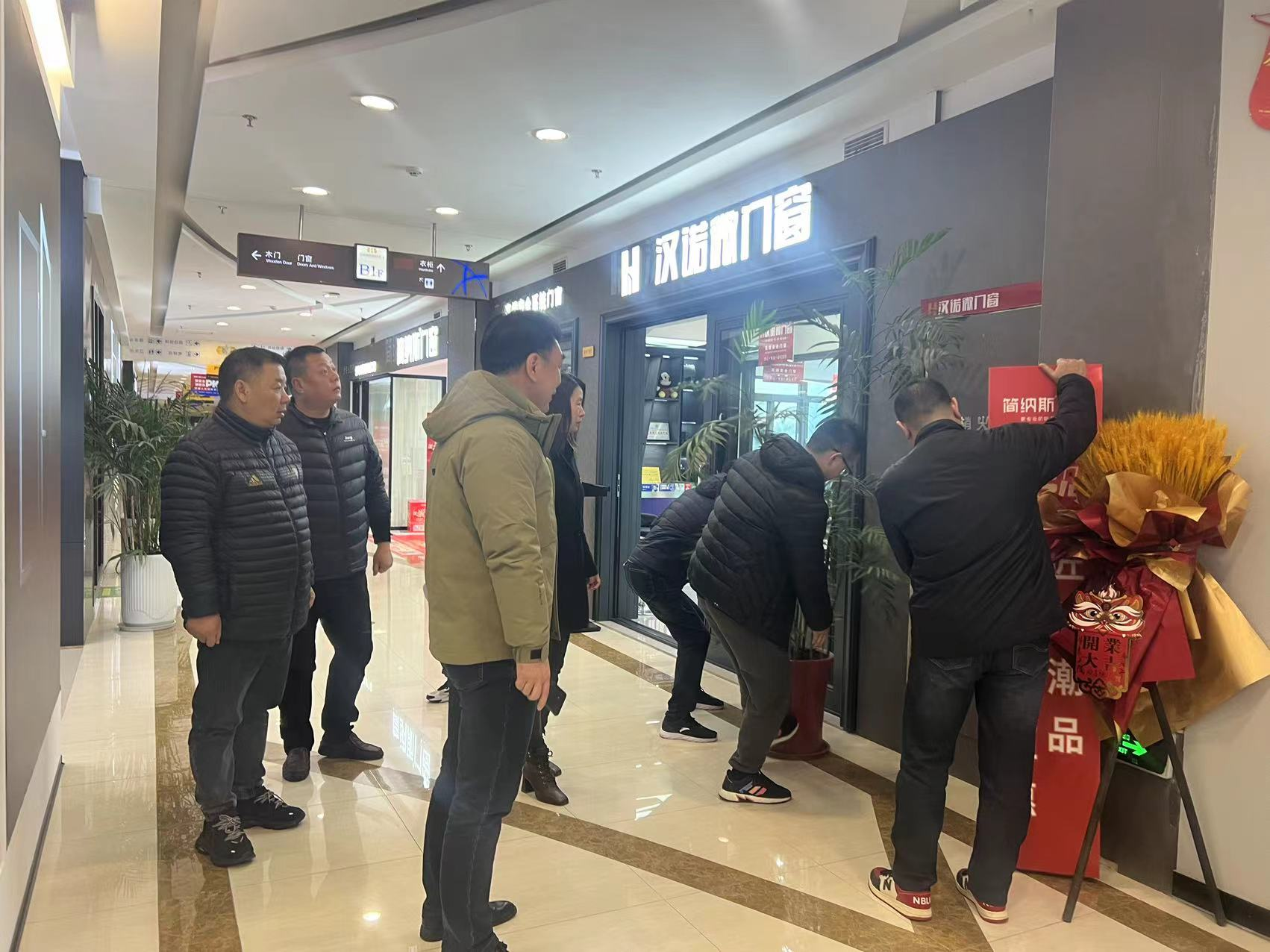 1709284802210916.png 圖片2.png