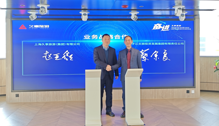 1709541139865030.png 圖片2.png