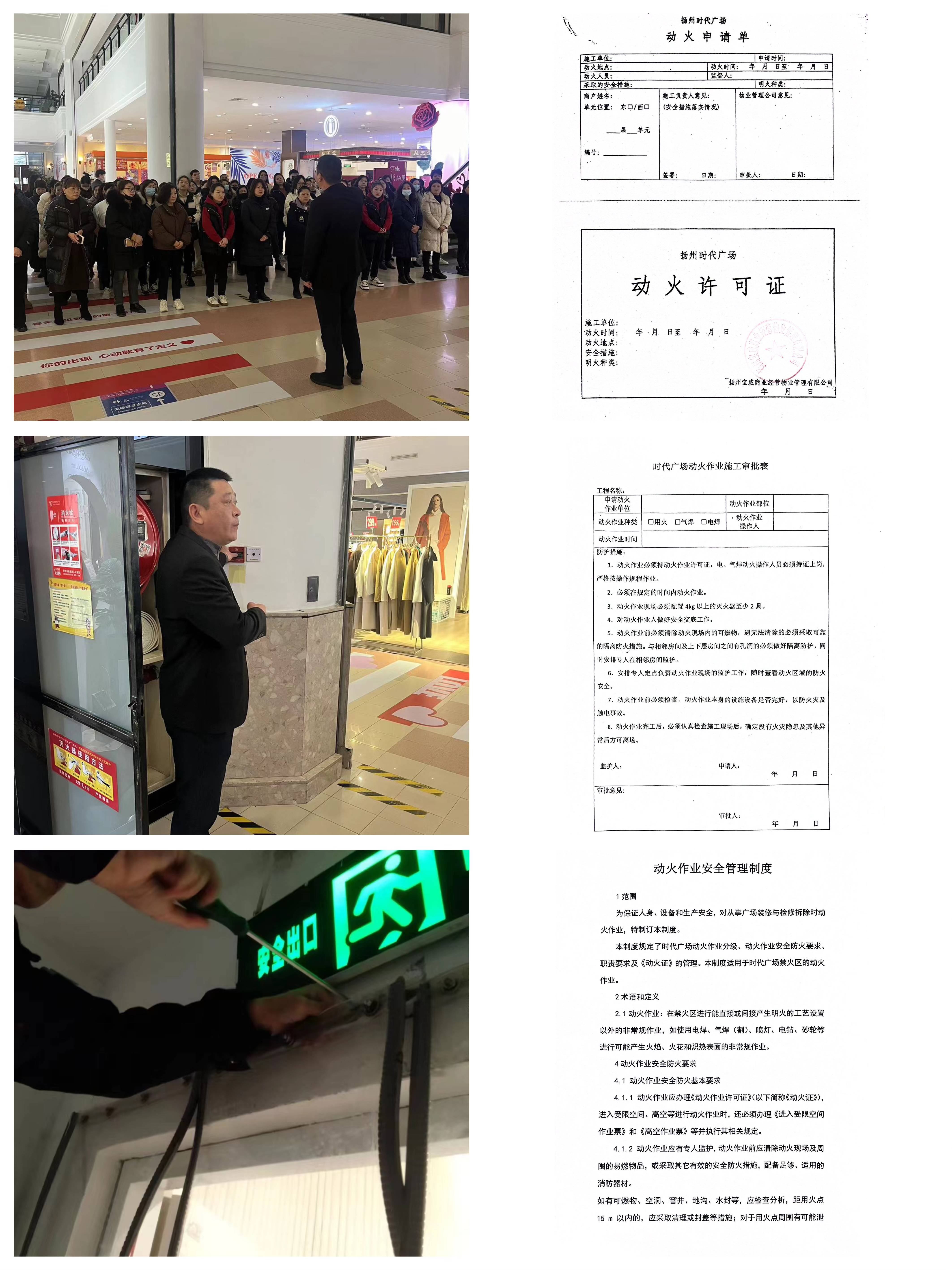 1709862634938927.jpg 22bd6fbdf9953d446c90c760a29d3f4(1).jpg